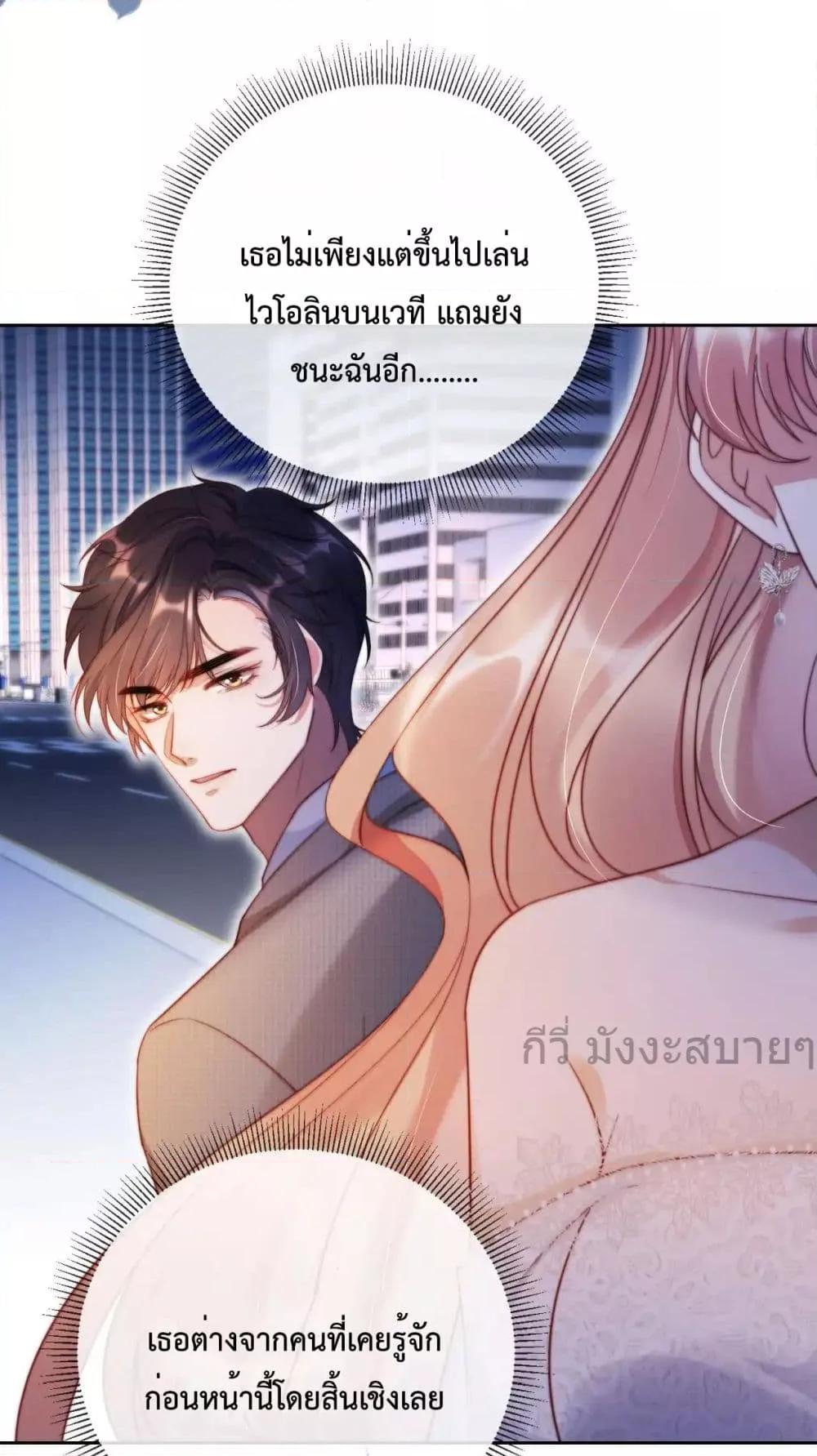 Manga-lc-com อ่านมังงะ อ่านการ์ตูน ออนไลน์ ฟรี HeDroveMeCra ตอนที่ 1 2 3 4 5 6 7 8 9 10 11 12 13 14 ฟรี ไม่มีโฆษณา Manga-lc - อ่าน มังงะ อ่าน การ์ตูน ออนไลน์ อ่านมังงะ ฟรี