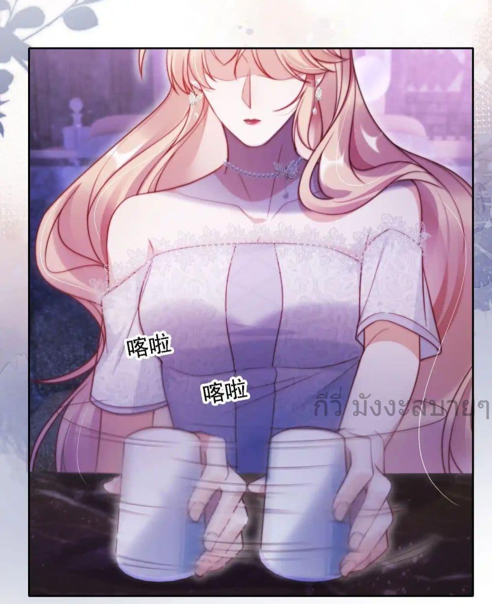 Manga-lc-com อ่านมังงะ อ่านการ์ตูน ออนไลน์ ฟรี HeDroveMeCra ตอนที่ 1 2 3 4 5 6 7 8 9 10 11 12 13 14 ฟรี ไม่มีโฆษณา Manga-lc - อ่าน มังงะ อ่าน การ์ตูน ออนไลน์ อ่านมังงะ ฟรี