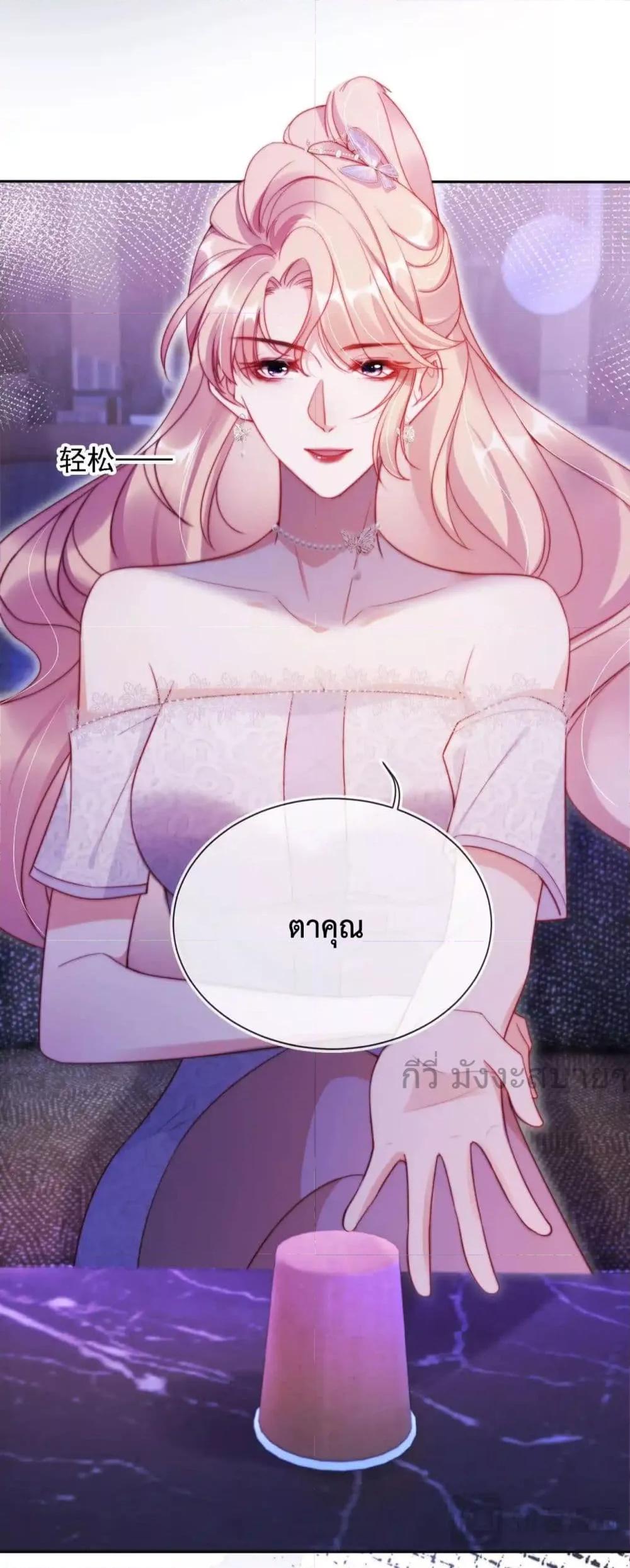 Manga-lc-com อ่านมังงะ อ่านการ์ตูน ออนไลน์ ฟรี HeDroveMeCra ตอนที่ 1 2 3 4 5 6 7 8 9 10 11 12 13 14 ฟรี ไม่มีโฆษณา Manga-lc - อ่าน มังงะ อ่าน การ์ตูน ออนไลน์ อ่านมังงะ ฟรี
