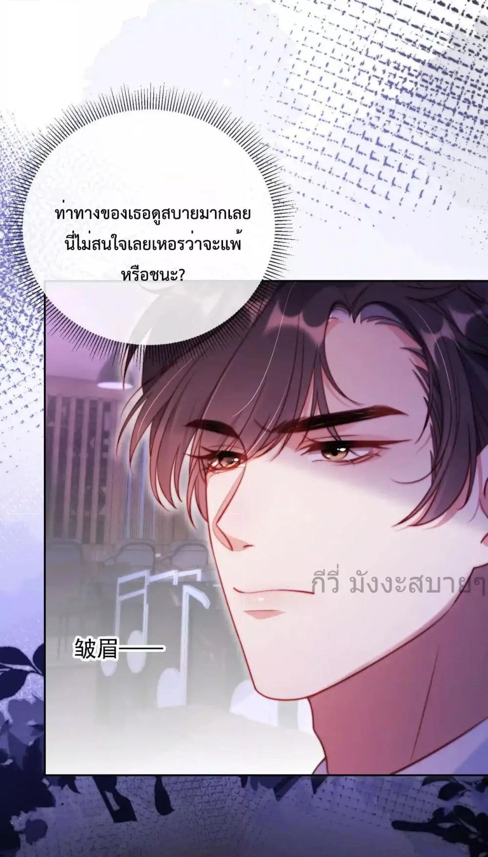 Manga-lc-com อ่านมังงะ อ่านการ์ตูน ออนไลน์ ฟรี HeDroveMeCra ตอนที่ 1 2 3 4 5 6 7 8 9 10 11 12 13 14 ฟรี ไม่มีโฆษณา Manga-lc - อ่าน มังงะ อ่าน การ์ตูน ออนไลน์ อ่านมังงะ ฟรี