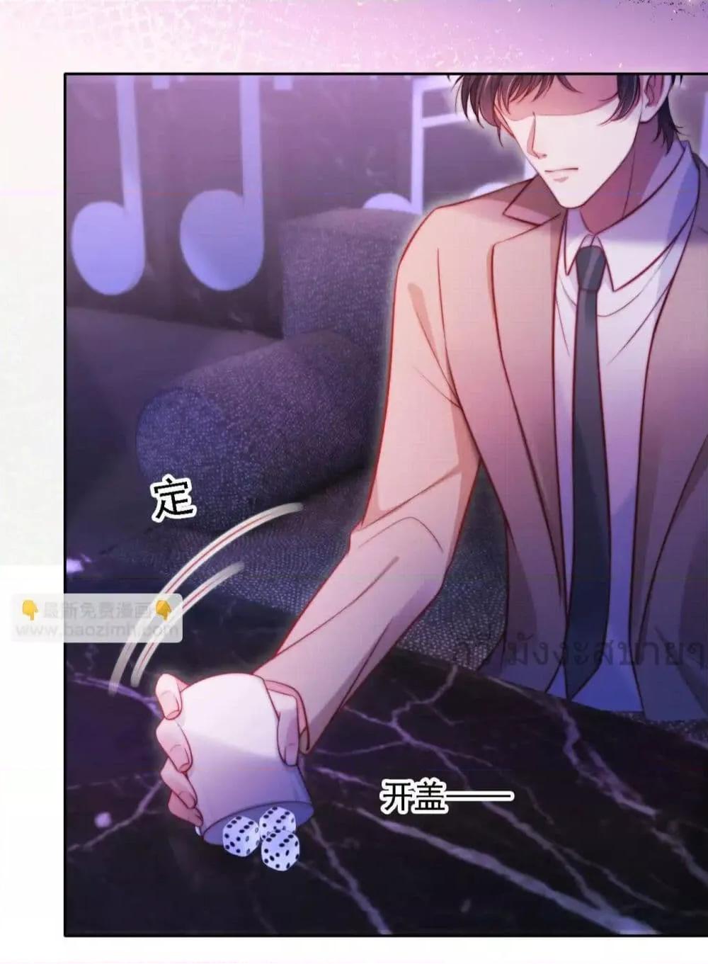 Manga-lc-com อ่านมังงะ อ่านการ์ตูน ออนไลน์ ฟรี HeDroveMeCra ตอนที่ 1 2 3 4 5 6 7 8 9 10 11 12 13 14 ฟรี ไม่มีโฆษณา Manga-lc - อ่าน มังงะ อ่าน การ์ตูน ออนไลน์ อ่านมังงะ ฟรี