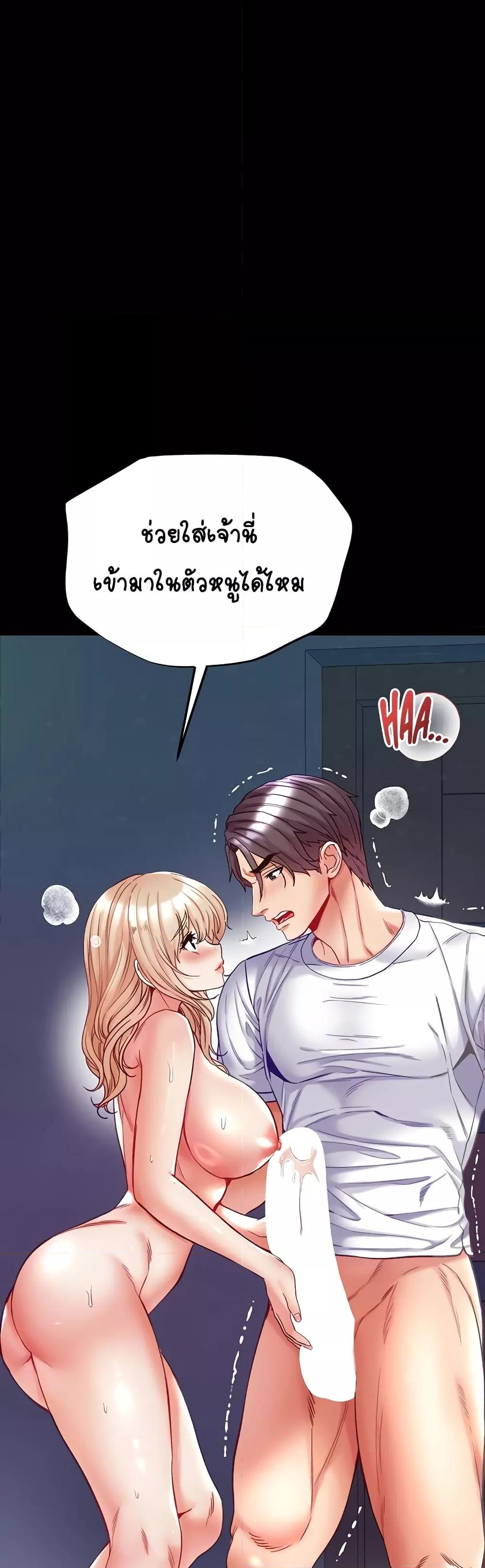 Doujin-Lc- อ่าน โดจิน มังฮวา เกาหลี ญี่ปุ่น จีน แปลไทย Grand Disciple ตอนที่ 1 2 3 4 5 6 7 8 9 10 11 12 13 14 ฟรี ไม่มีโฆษณา อ่าน โดจิน Manhwa เกาหลี ญี่ปุ่น จีน เรามีครบ คัดมาให้เน้นๆ โดจิน 18+ รับประกันความฟินโดย  Doujin Lc