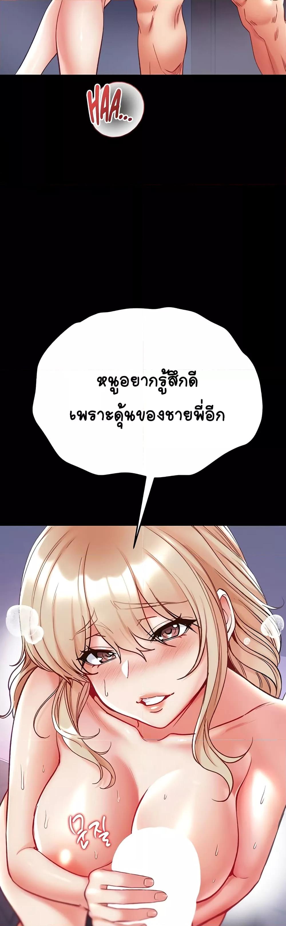 Doujin-Lc- อ่าน โดจิน มังฮวา เกาหลี ญี่ปุ่น จีน แปลไทย Grand Disciple ตอนที่ 1 2 3 4 5 6 7 8 9 10 11 12 13 14 ฟรี ไม่มีโฆษณา อ่าน โดจิน Manhwa เกาหลี ญี่ปุ่น จีน เรามีครบ คัดมาให้เน้นๆ โดจิน 18+ รับประกันความฟินโดย  Doujin Lc