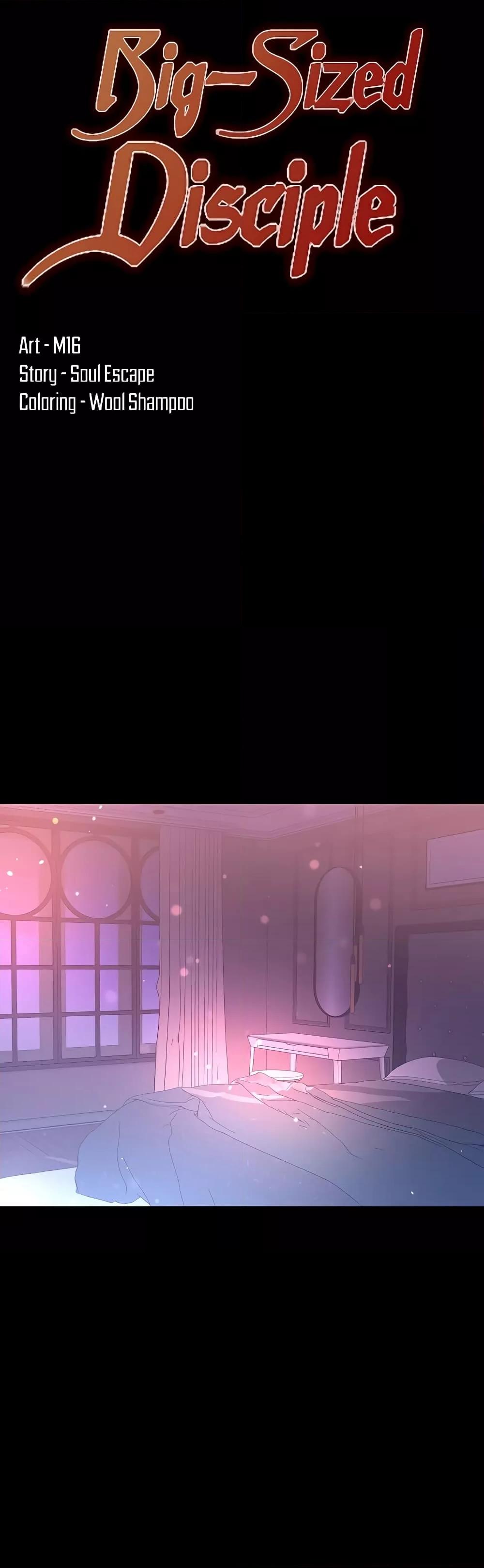 Doujin-Lc- อ่าน โดจิน มังฮวา เกาหลี ญี่ปุ่น จีน แปลไทย Grand Disciple ตอนที่ 1 2 3 4 5 6 7 8 9 10 11 12 13 14 ฟรี ไม่มีโฆษณา อ่าน โดจิน Manhwa เกาหลี ญี่ปุ่น จีน เรามีครบ คัดมาให้เน้นๆ โดจิน 18+ รับประกันความฟินโดย  Doujin Lc