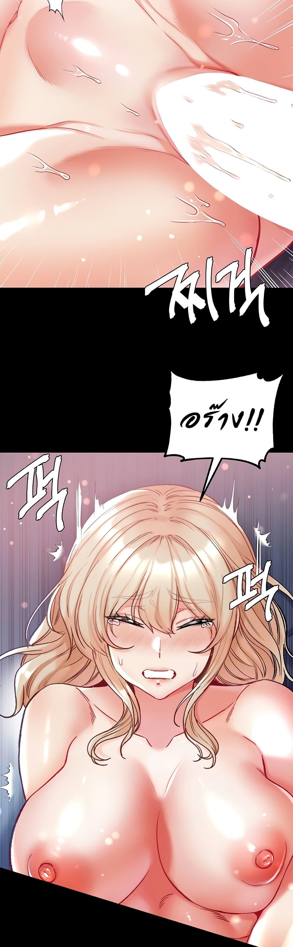 Doujin-Lc- อ่าน โดจิน มังฮวา เกาหลี ญี่ปุ่น จีน แปลไทย Grand Disciple ตอนที่ 1 2 3 4 5 6 7 8 9 10 11 12 13 14 ฟรี ไม่มีโฆษณา อ่าน โดจิน Manhwa เกาหลี ญี่ปุ่น จีน เรามีครบ คัดมาให้เน้นๆ โดจิน 18+ รับประกันความฟินโดย  Doujin Lc