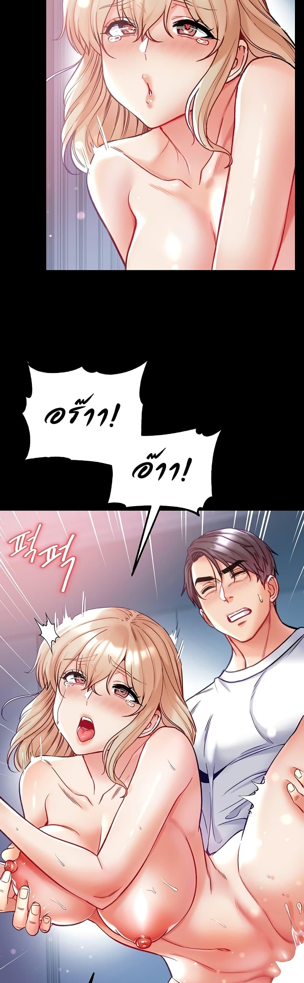 Doujin-Lc- อ่าน โดจิน มังฮวา เกาหลี ญี่ปุ่น จีน แปลไทย Grand Disciple ตอนที่ 1 2 3 4 5 6 7 8 9 10 11 12 13 14 ฟรี ไม่มีโฆษณา อ่าน โดจิน Manhwa เกาหลี ญี่ปุ่น จีน เรามีครบ คัดมาให้เน้นๆ โดจิน 18+ รับประกันความฟินโดย  Doujin Lc