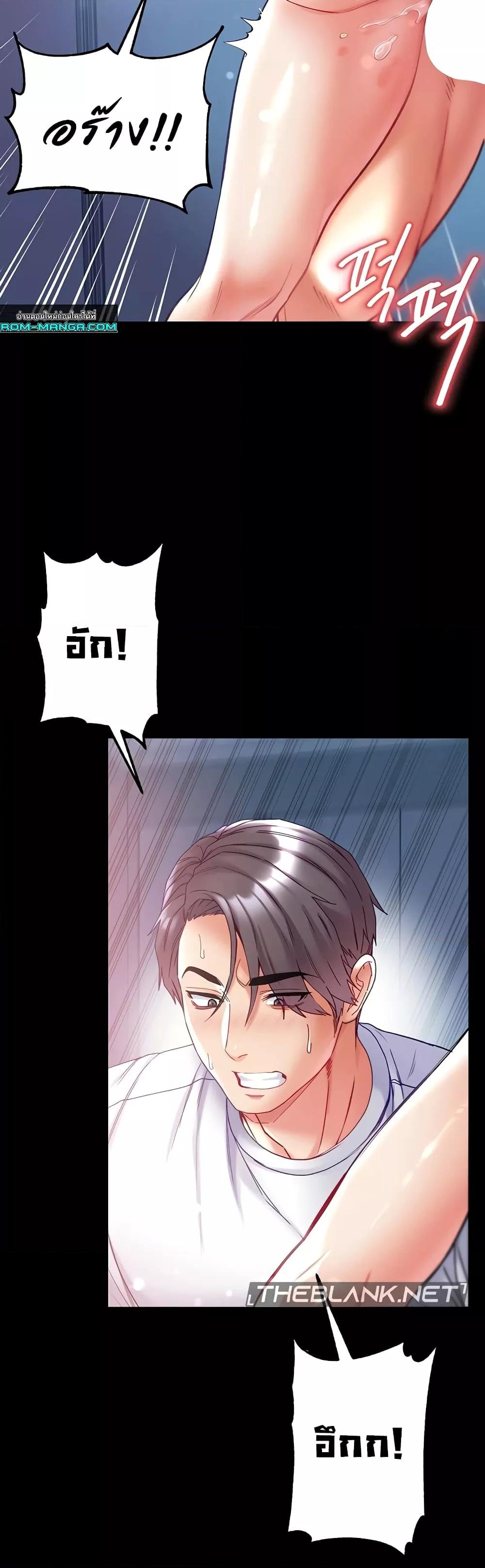 Doujin-Lc- อ่าน โดจิน มังฮวา เกาหลี ญี่ปุ่น จีน แปลไทย Grand Disciple ตอนที่ 1 2 3 4 5 6 7 8 9 10 11 12 13 14 ฟรี ไม่มีโฆษณา อ่าน โดจิน Manhwa เกาหลี ญี่ปุ่น จีน เรามีครบ คัดมาให้เน้นๆ โดจิน 18+ รับประกันความฟินโดย  Doujin Lc