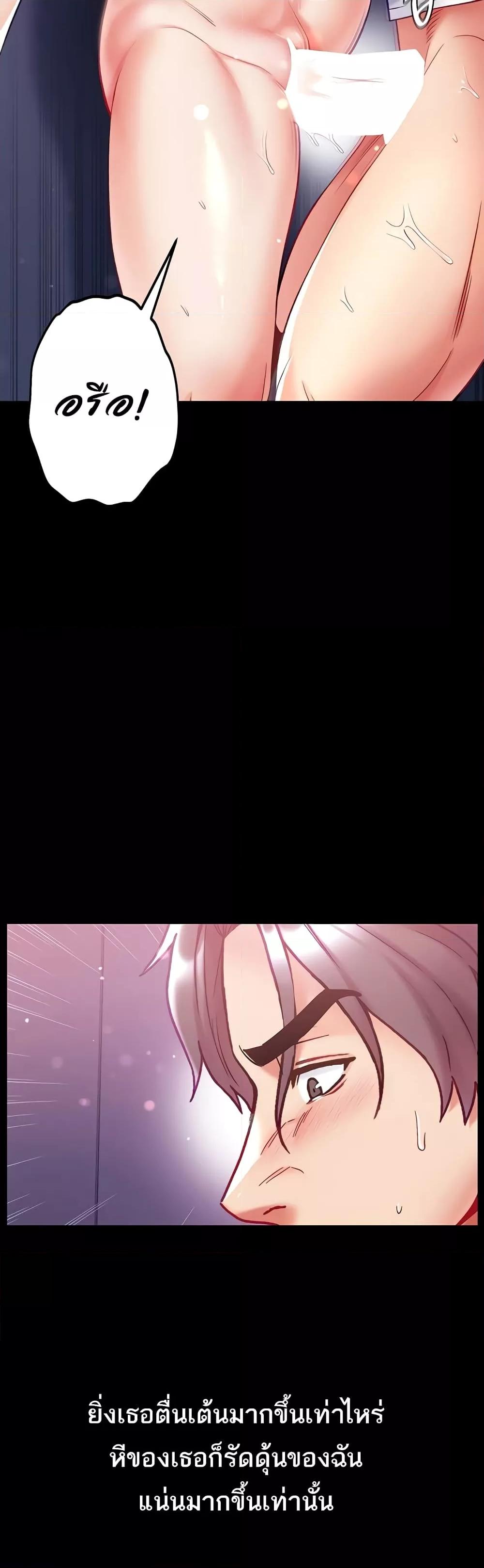 Doujin-Lc- อ่าน โดจิน มังฮวา เกาหลี ญี่ปุ่น จีน แปลไทย Grand Disciple ตอนที่ 1 2 3 4 5 6 7 8 9 10 11 12 13 14 ฟรี ไม่มีโฆษณา อ่าน โดจิน Manhwa เกาหลี ญี่ปุ่น จีน เรามีครบ คัดมาให้เน้นๆ โดจิน 18+ รับประกันความฟินโดย  Doujin Lc