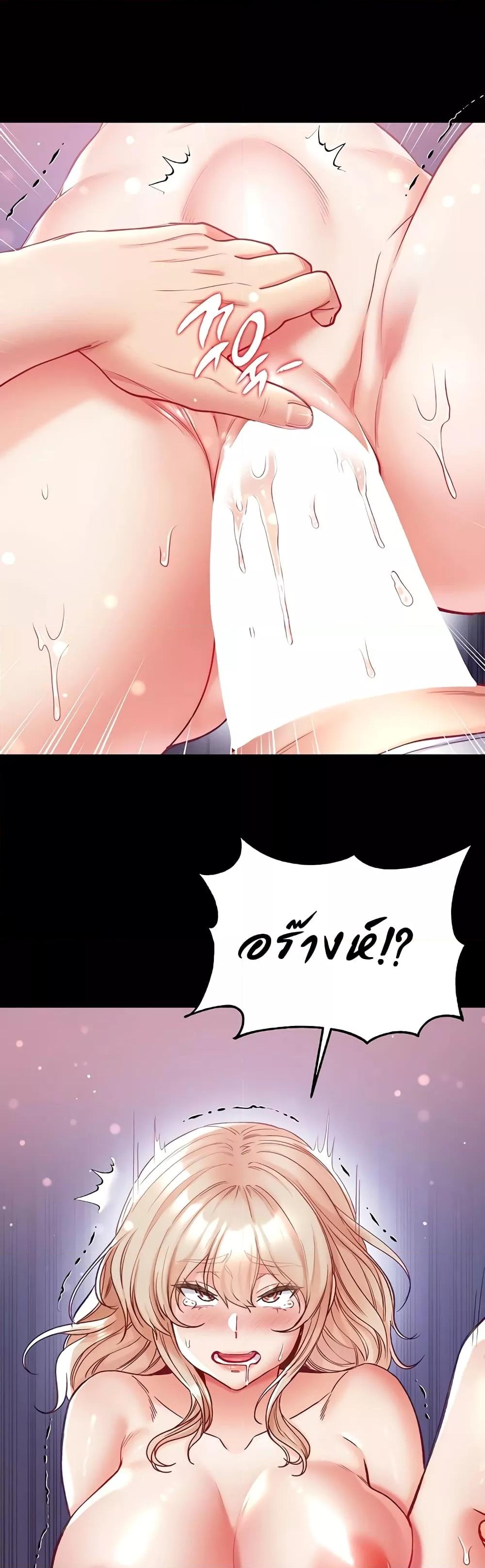 Doujin-Lc- อ่าน โดจิน มังฮวา เกาหลี ญี่ปุ่น จีน แปลไทย Grand Disciple ตอนที่ 1 2 3 4 5 6 7 8 9 10 11 12 13 14 ฟรี ไม่มีโฆษณา อ่าน โดจิน Manhwa เกาหลี ญี่ปุ่น จีน เรามีครบ คัดมาให้เน้นๆ โดจิน 18+ รับประกันความฟินโดย  Doujin Lc