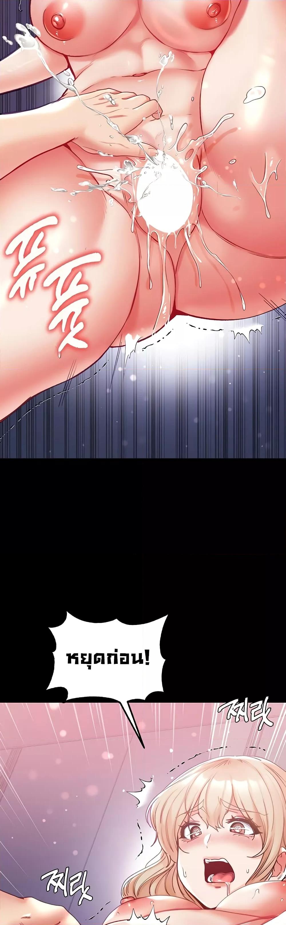 Doujin-Lc- อ่าน โดจิน มังฮวา เกาหลี ญี่ปุ่น จีน แปลไทย Grand Disciple ตอนที่ 1 2 3 4 5 6 7 8 9 10 11 12 13 14 ฟรี ไม่มีโฆษณา อ่าน โดจิน Manhwa เกาหลี ญี่ปุ่น จีน เรามีครบ คัดมาให้เน้นๆ โดจิน 18+ รับประกันความฟินโดย  Doujin Lc