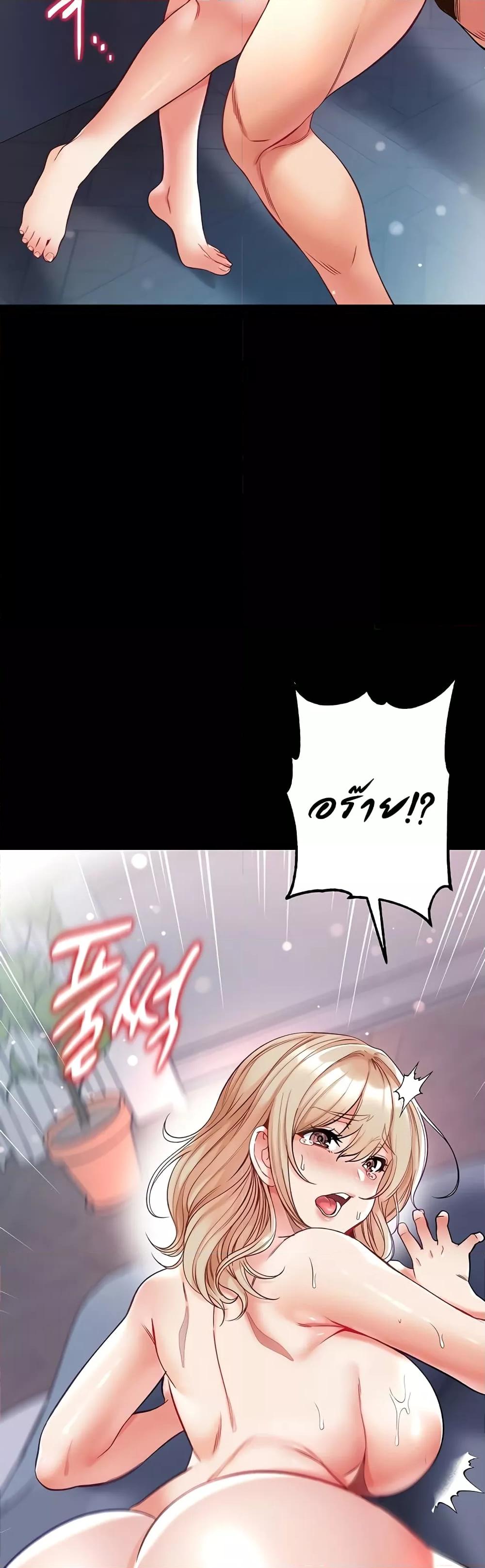 Doujin-Lc- อ่าน โดจิน มังฮวา เกาหลี ญี่ปุ่น จีน แปลไทย Grand Disciple ตอนที่ 1 2 3 4 5 6 7 8 9 10 11 12 13 14 ฟรี ไม่มีโฆษณา อ่าน โดจิน Manhwa เกาหลี ญี่ปุ่น จีน เรามีครบ คัดมาให้เน้นๆ โดจิน 18+ รับประกันความฟินโดย  Doujin Lc