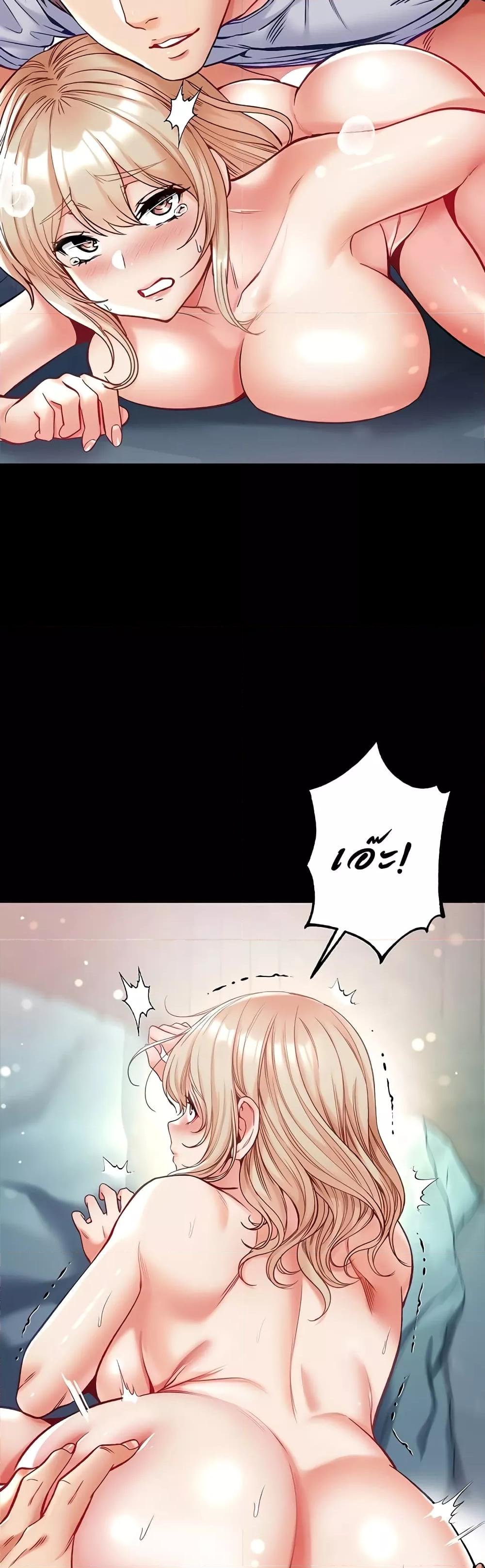 Doujin-Lc- อ่าน โดจิน มังฮวา เกาหลี ญี่ปุ่น จีน แปลไทย Grand Disciple ตอนที่ 1 2 3 4 5 6 7 8 9 10 11 12 13 14 ฟรี ไม่มีโฆษณา อ่าน โดจิน Manhwa เกาหลี ญี่ปุ่น จีน เรามีครบ คัดมาให้เน้นๆ โดจิน 18+ รับประกันความฟินโดย  Doujin Lc