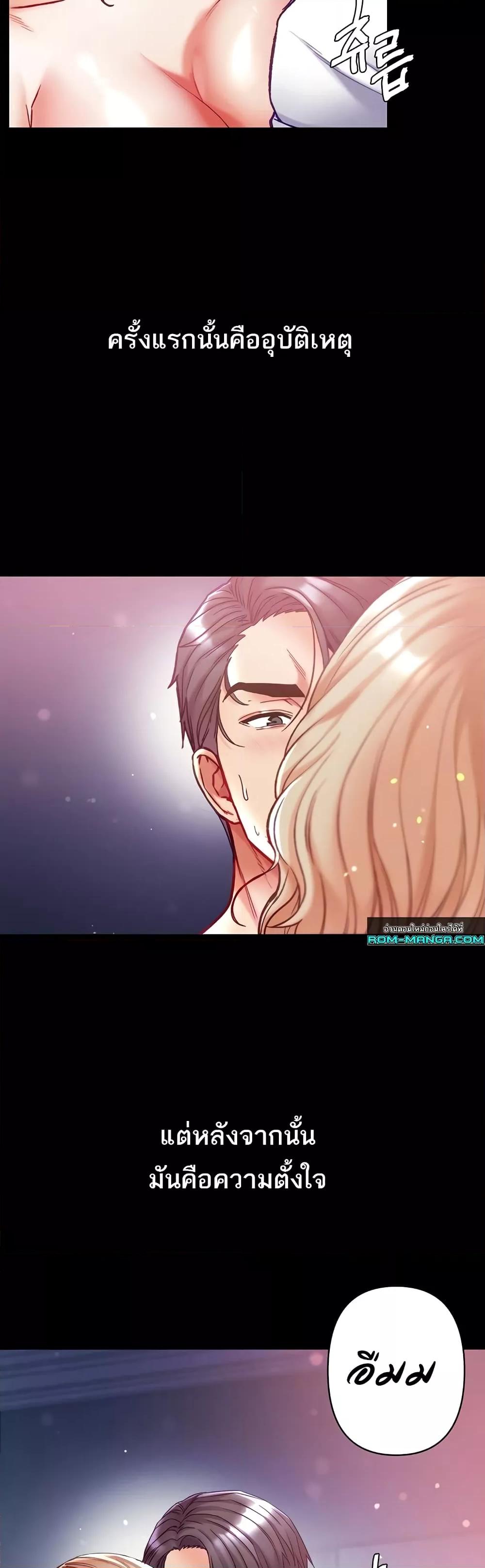 Doujin-Lc- อ่าน โดจิน มังฮวา เกาหลี ญี่ปุ่น จีน แปลไทย Grand Disciple ตอนที่ 1 2 3 4 5 6 7 8 9 10 11 12 13 14 ฟรี ไม่มีโฆษณา อ่าน โดจิน Manhwa เกาหลี ญี่ปุ่น จีน เรามีครบ คัดมาให้เน้นๆ โดจิน 18+ รับประกันความฟินโดย  Doujin Lc