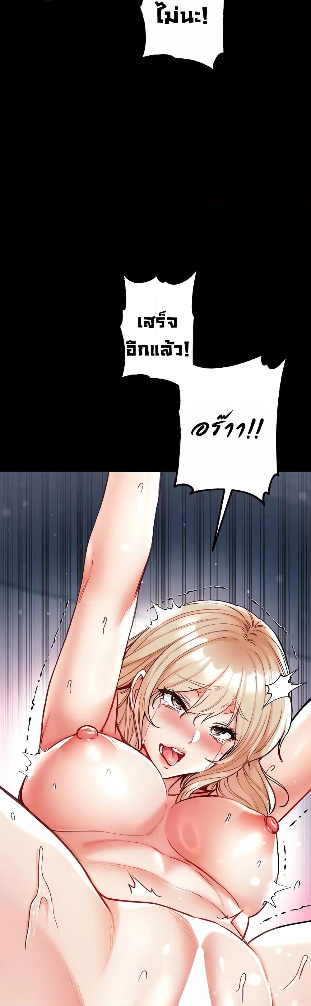Doujin-Lc- อ่าน โดจิน มังฮวา เกาหลี ญี่ปุ่น จีน แปลไทย Grand Disciple ตอนที่ 1 2 3 4 5 6 7 8 9 10 11 12 13 14 ฟรี ไม่มีโฆษณา อ่าน โดจิน Manhwa เกาหลี ญี่ปุ่น จีน เรามีครบ คัดมาให้เน้นๆ โดจิน 18+ รับประกันความฟินโดย  Doujin Lc