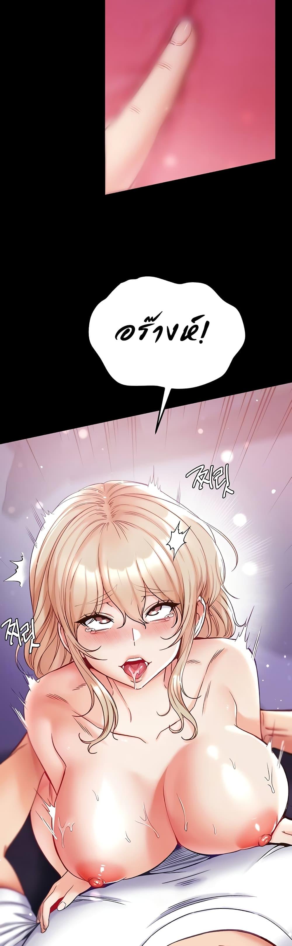 Doujin-Lc- อ่าน โดจิน มังฮวา เกาหลี ญี่ปุ่น จีน แปลไทย Grand Disciple ตอนที่ 1 2 3 4 5 6 7 8 9 10 11 12 13 14 ฟรี ไม่มีโฆษณา อ่าน โดจิน Manhwa เกาหลี ญี่ปุ่น จีน เรามีครบ คัดมาให้เน้นๆ โดจิน 18+ รับประกันความฟินโดย  Doujin Lc