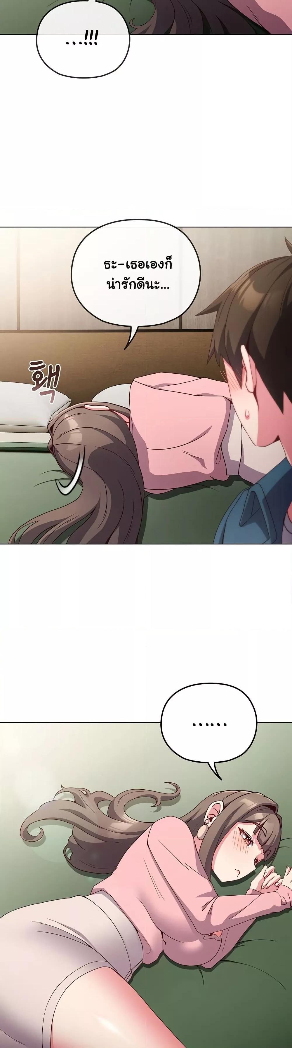 Doujin-Lc- อ่าน โดจิน มังฮวา เกาหลี ญี่ปุ่น จีน แปลไทย But You’re the Same Age as My Daughter! ตอนที่ 1 2 3 4 5 6 7 8 9 10 11 12 13 14 ฟรี ไม่มีโฆษณา อ่าน โดจิน Manhwa เกาหลี ญี่ปุ่น จีน เรามีครบ คัดมาให้เน้นๆ โดจิน 18+ รับประกันความฟินโดย  Doujin Lc