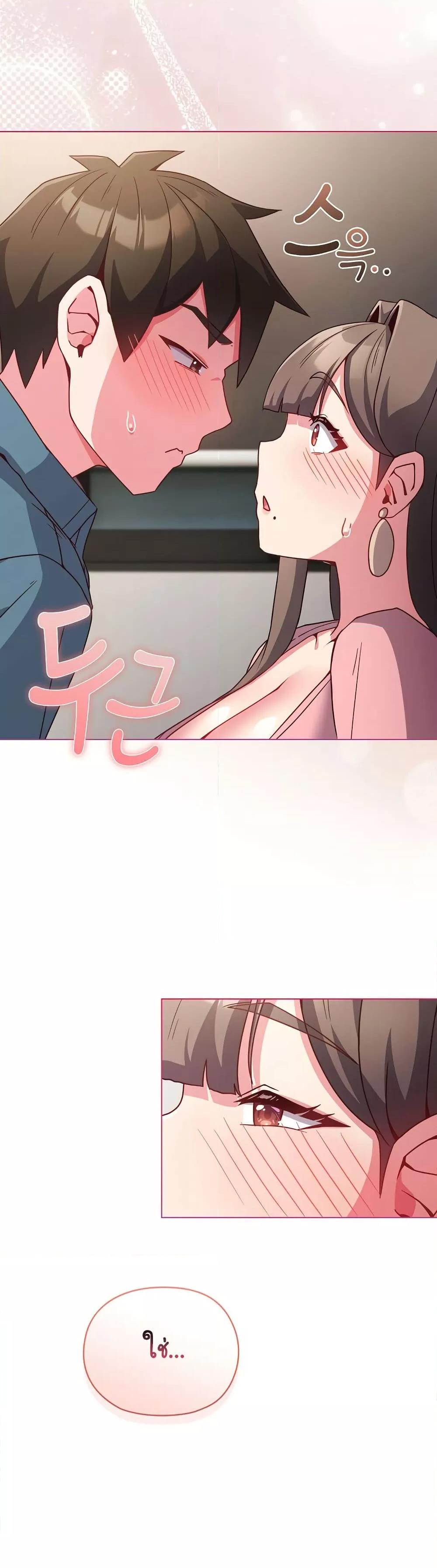 Doujin-Lc- อ่าน โดจิน มังฮวา เกาหลี ญี่ปุ่น จีน แปลไทย But You’re the Same Age as My Daughter! ตอนที่ 1 2 3 4 5 6 7 8 9 10 11 12 13 14 ฟรี ไม่มีโฆษณา อ่าน โดจิน Manhwa เกาหลี ญี่ปุ่น จีน เรามีครบ คัดมาให้เน้นๆ โดจิน 18+ รับประกันความฟินโดย  Doujin Lc