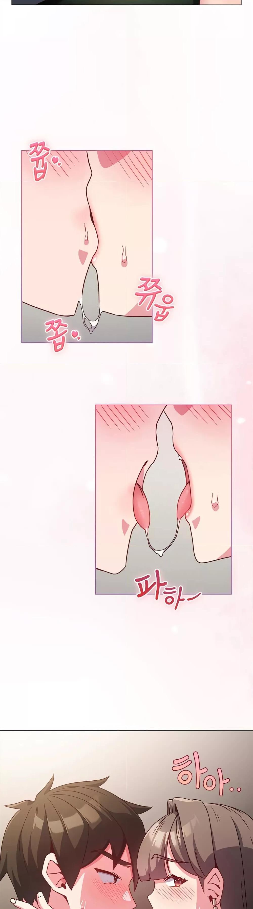 Doujin-Lc- อ่าน โดจิน มังฮวา เกาหลี ญี่ปุ่น จีน แปลไทย But You’re the Same Age as My Daughter! ตอนที่ 1 2 3 4 5 6 7 8 9 10 11 12 13 14 ฟรี ไม่มีโฆษณา อ่าน โดจิน Manhwa เกาหลี ญี่ปุ่น จีน เรามีครบ คัดมาให้เน้นๆ โดจิน 18+ รับประกันความฟินโดย  Doujin Lc