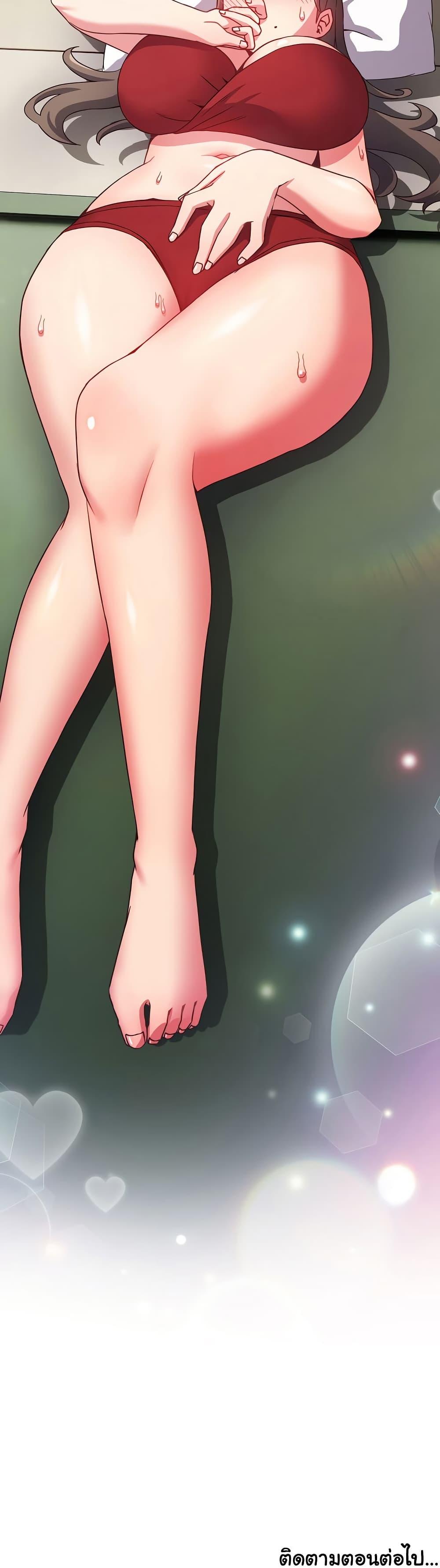 Doujin-Lc- อ่าน โดจิน มังฮวา เกาหลี ญี่ปุ่น จีน แปลไทย But You’re the Same Age as My Daughter! ตอนที่ 1 2 3 4 5 6 7 8 9 10 11 12 13 14 ฟรี ไม่มีโฆษณา อ่าน โดจิน Manhwa เกาหลี ญี่ปุ่น จีน เรามีครบ คัดมาให้เน้นๆ โดจิน 18+ รับประกันความฟินโดย  Doujin Lc