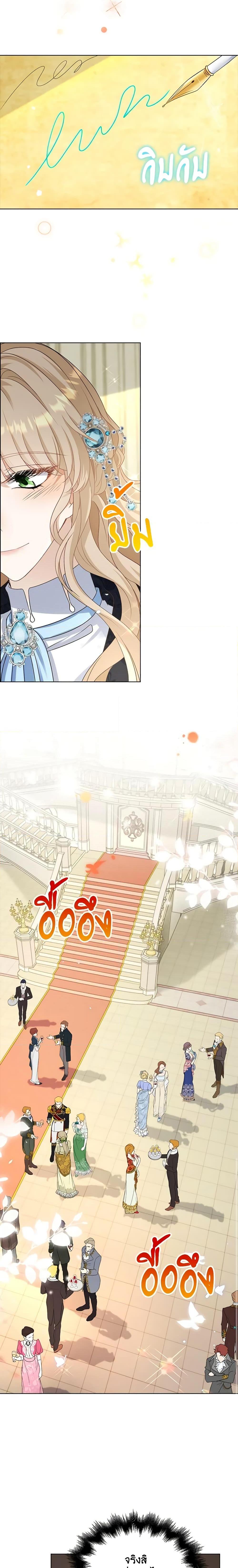 Manga-lc-com อ่านมังงะ อ่านการ์ตูน ออนไลน์ ฟรี The Villainess Wants to Go Home ตอนที่ 1 2 3 4 5 6 7 8 9 10 11 12 13 14 ฟรี ไม่มีโฆษณา Manga-lc - อ่าน มังงะ อ่าน การ์ตูน ออนไลน์ อ่านมังงะ ฟรี