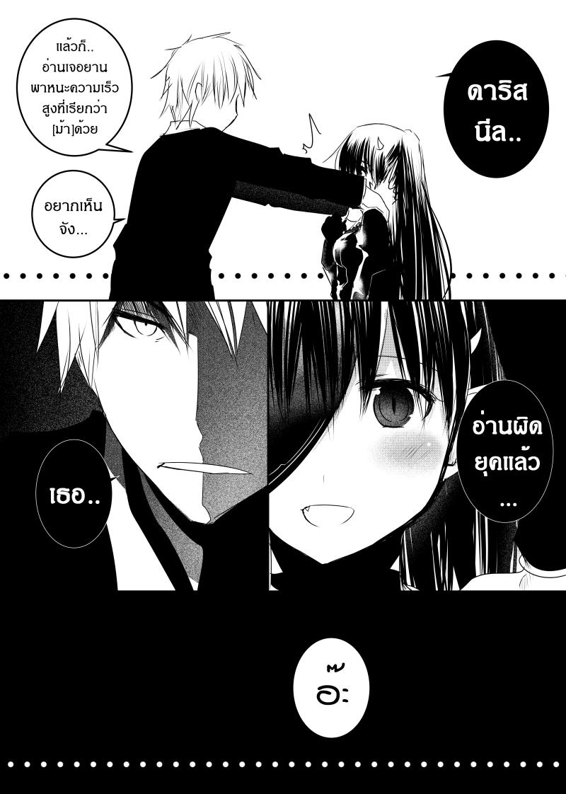 Manga-lc-com อ่านมังงะ อ่านการ์ตูน ออนไลน์ ฟรี Path A waY ตอนที่ 1 2 3 4 5 6 7 8 9 10 11 12 13 14 ฟรี ไม่มีโฆษณา Manga-lc - อ่าน มังงะ อ่าน การ์ตูน ออนไลน์ อ่านมังงะ ฟรี