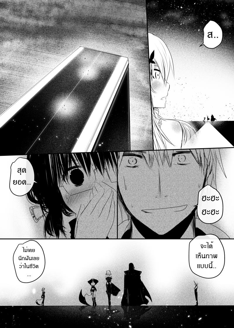 Manga-lc-com อ่านมังงะ อ่านการ์ตูน ออนไลน์ ฟรี Path A waY ตอนที่ 1 2 3 4 5 6 7 8 9 10 11 12 13 14 ฟรี ไม่มีโฆษณา Manga-lc - อ่าน มังงะ อ่าน การ์ตูน ออนไลน์ อ่านมังงะ ฟรี