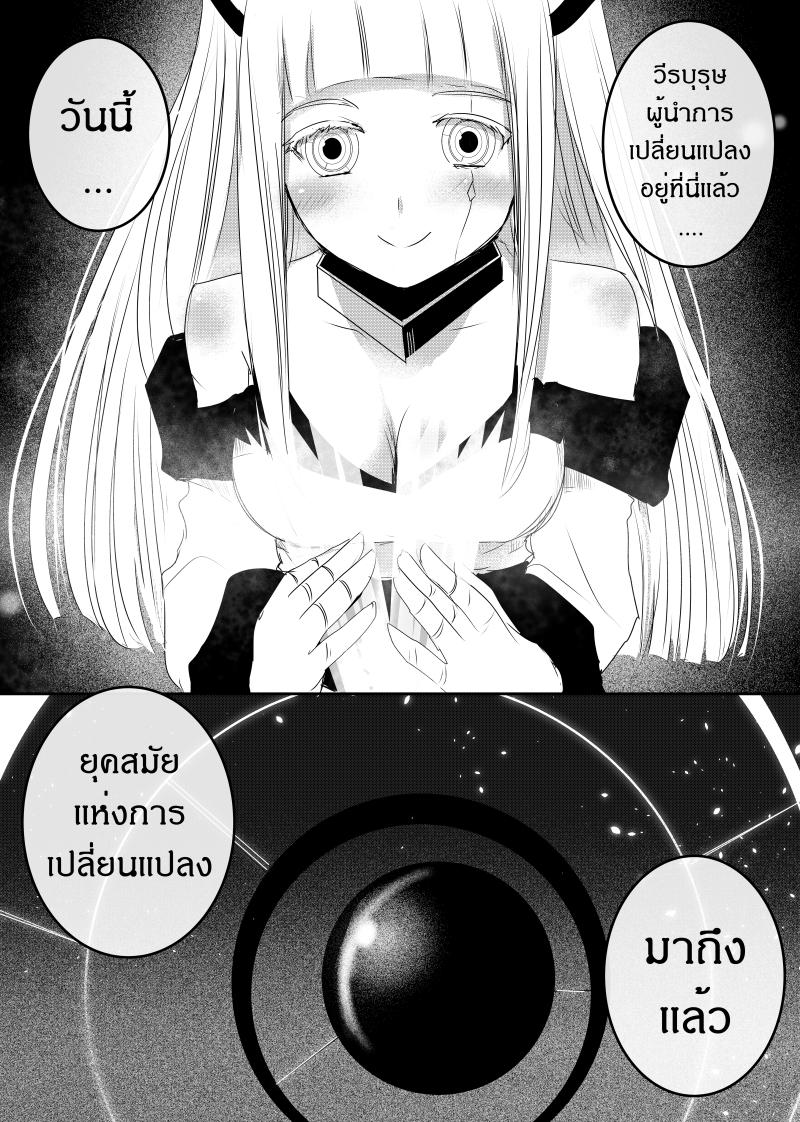 Manga-lc-com อ่านมังงะ อ่านการ์ตูน ออนไลน์ ฟรี Path A waY ตอนที่ 1 2 3 4 5 6 7 8 9 10 11 12 13 14 ฟรี ไม่มีโฆษณา Manga-lc - อ่าน มังงะ อ่าน การ์ตูน ออนไลน์ อ่านมังงะ ฟรี