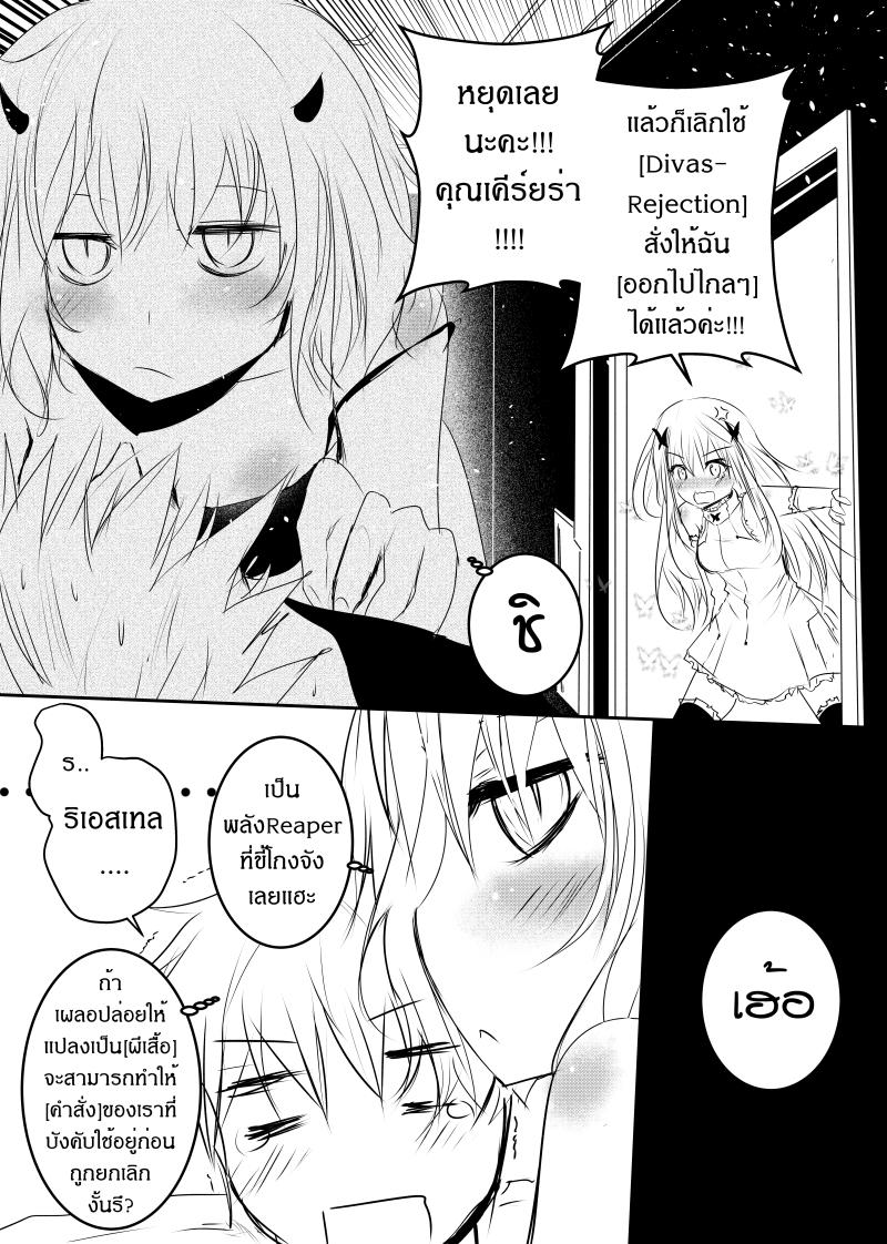 Manga-lc-com อ่านมังงะ อ่านการ์ตูน ออนไลน์ ฟรี Path A waY ตอนที่ 1 2 3 4 5 6 7 8 9 10 11 12 13 14 ฟรี ไม่มีโฆษณา Manga-lc - อ่าน มังงะ อ่าน การ์ตูน ออนไลน์ อ่านมังงะ ฟรี