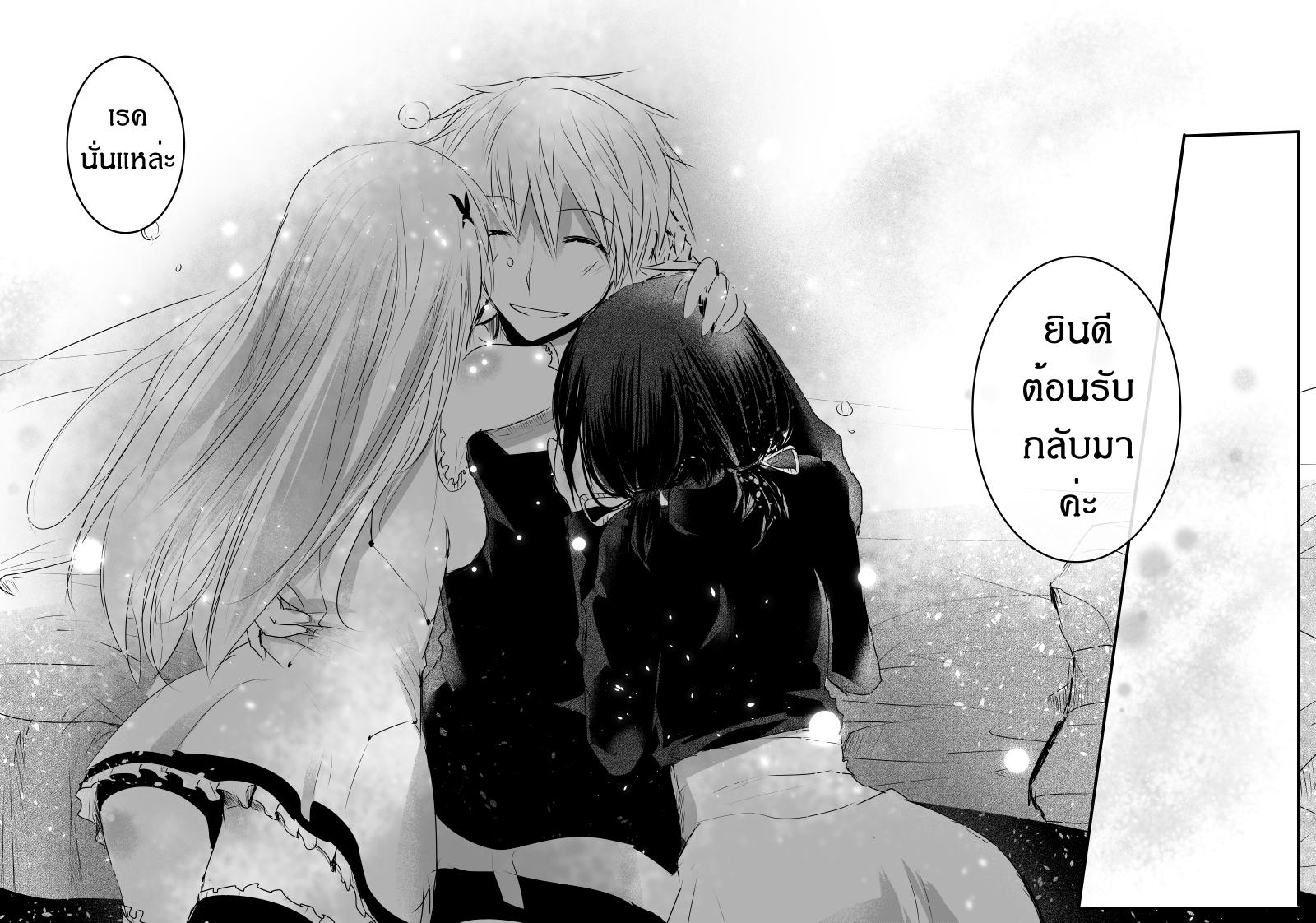 Manga-lc-com อ่านมังงะ อ่านการ์ตูน ออนไลน์ ฟรี Path A waY ตอนที่ 1 2 3 4 5 6 7 8 9 10 11 12 13 14 ฟรี ไม่มีโฆษณา Manga-lc - อ่าน มังงะ อ่าน การ์ตูน ออนไลน์ อ่านมังงะ ฟรี