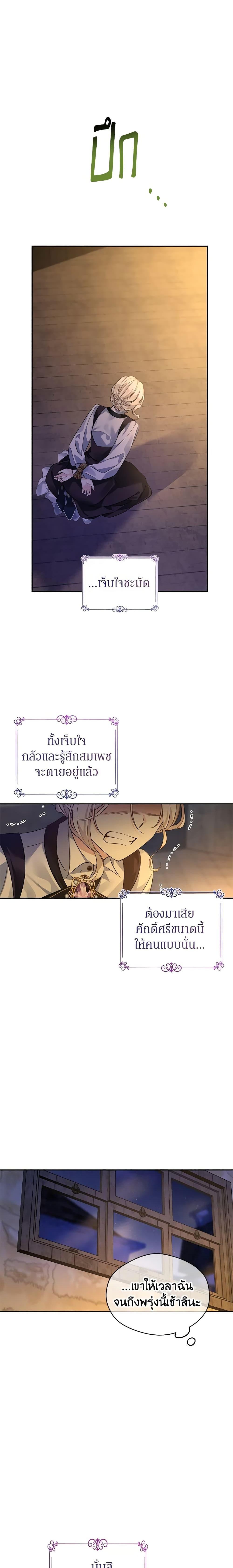 Manga-lc-com อ่านมังงะ อ่านการ์ตูน ออนไลน์ ฟรี I Will Change The Genre ตอนที่ 1 2 3 4 5 6 7 8 9 10 11 12 13 14 ฟรี ไม่มีโฆษณา Manga-lc - อ่าน มังงะ อ่าน การ์ตูน ออนไลน์ อ่านมังงะ ฟรี