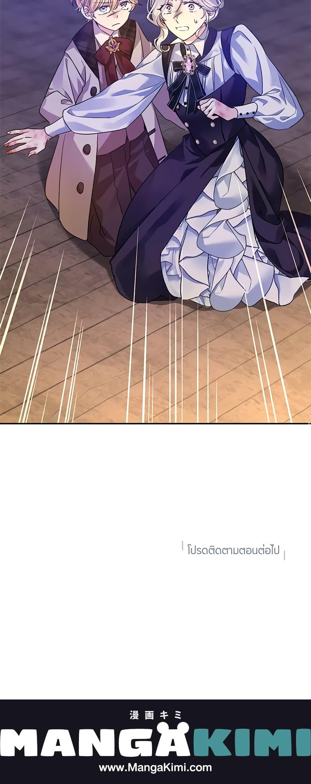 Manga-lc-com อ่านมังงะ อ่านการ์ตูน ออนไลน์ ฟรี I Will Change The Genre ตอนที่ 1 2 3 4 5 6 7 8 9 10 11 12 13 14 ฟรี ไม่มีโฆษณา Manga-lc - อ่าน มังงะ อ่าน การ์ตูน ออนไลน์ อ่านมังงะ ฟรี