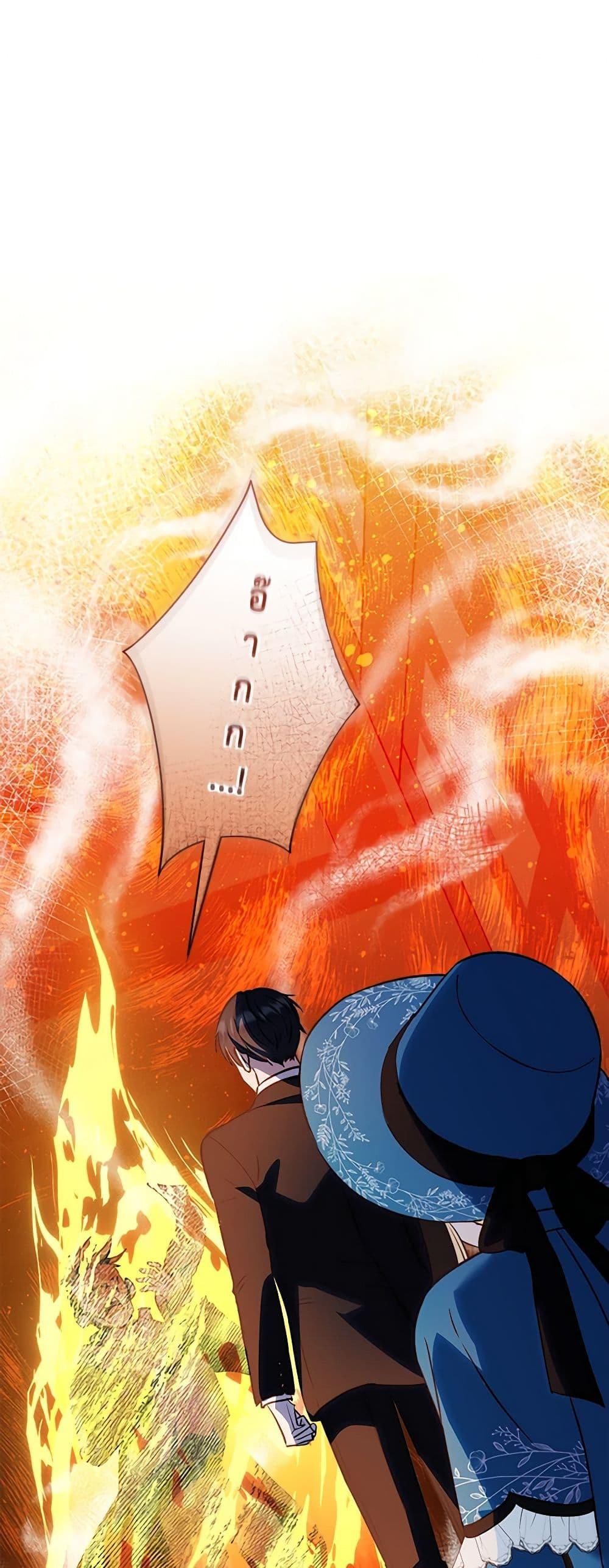 Manga-lc-com อ่านมังงะ อ่านการ์ตูน ออนไลน์ ฟรี I’ll Predict Your Happy Ending ตอนที่ 1 2 3 4 5 6 7 8 9 10 11 12 13 14 ฟรี ไม่มีโฆษณา Manga-lc - อ่าน มังงะ อ่าน การ์ตูน ออนไลน์ อ่านมังงะ ฟรี