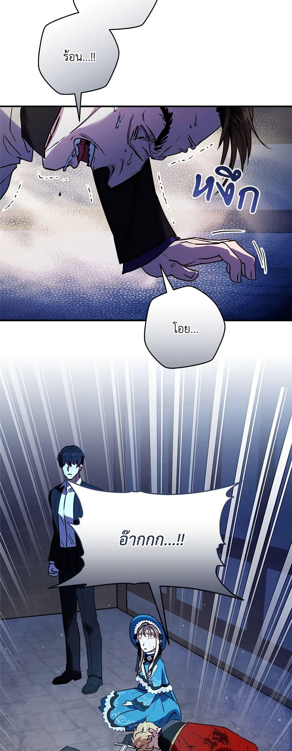 Manga-lc-com อ่านมังงะ อ่านการ์ตูน ออนไลน์ ฟรี I’ll Predict Your Happy Ending ตอนที่ 1 2 3 4 5 6 7 8 9 10 11 12 13 14 ฟรี ไม่มีโฆษณา Manga-lc - อ่าน มังงะ อ่าน การ์ตูน ออนไลน์ อ่านมังงะ ฟรี