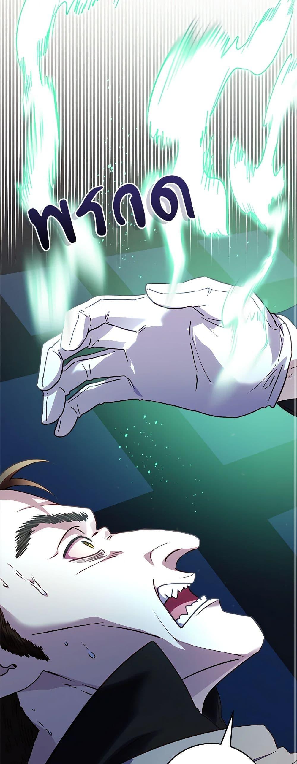 Manga-lc-com อ่านมังงะ อ่านการ์ตูน ออนไลน์ ฟรี I’ll Predict Your Happy Ending ตอนที่ 1 2 3 4 5 6 7 8 9 10 11 12 13 14 ฟรี ไม่มีโฆษณา Manga-lc - อ่าน มังงะ อ่าน การ์ตูน ออนไลน์ อ่านมังงะ ฟรี