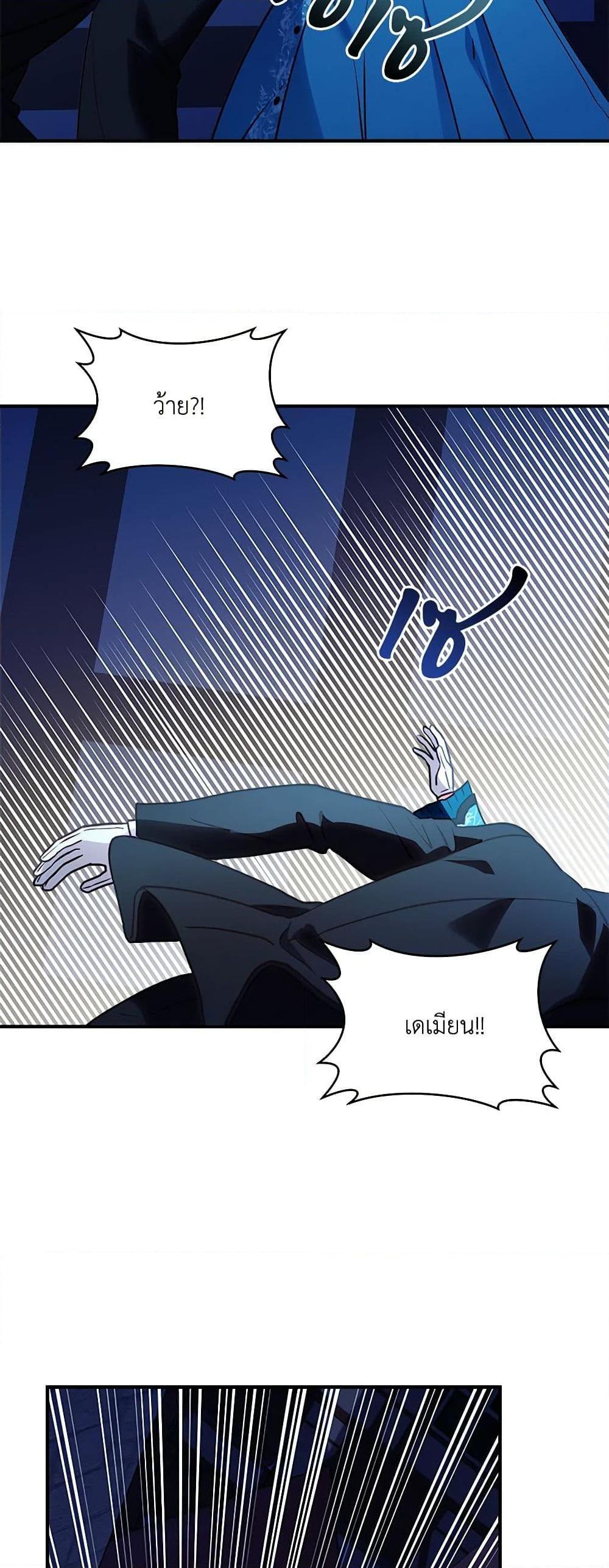 Manga-lc-com อ่านมังงะ อ่านการ์ตูน ออนไลน์ ฟรี I’ll Predict Your Happy Ending ตอนที่ 1 2 3 4 5 6 7 8 9 10 11 12 13 14 ฟรี ไม่มีโฆษณา Manga-lc - อ่าน มังงะ อ่าน การ์ตูน ออนไลน์ อ่านมังงะ ฟรี