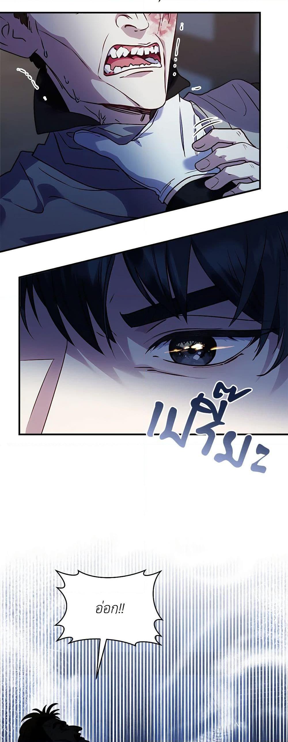 Manga-lc-com อ่านมังงะ อ่านการ์ตูน ออนไลน์ ฟรี I’ll Predict Your Happy Ending ตอนที่ 1 2 3 4 5 6 7 8 9 10 11 12 13 14 ฟรี ไม่มีโฆษณา Manga-lc - อ่าน มังงะ อ่าน การ์ตูน ออนไลน์ อ่านมังงะ ฟรี