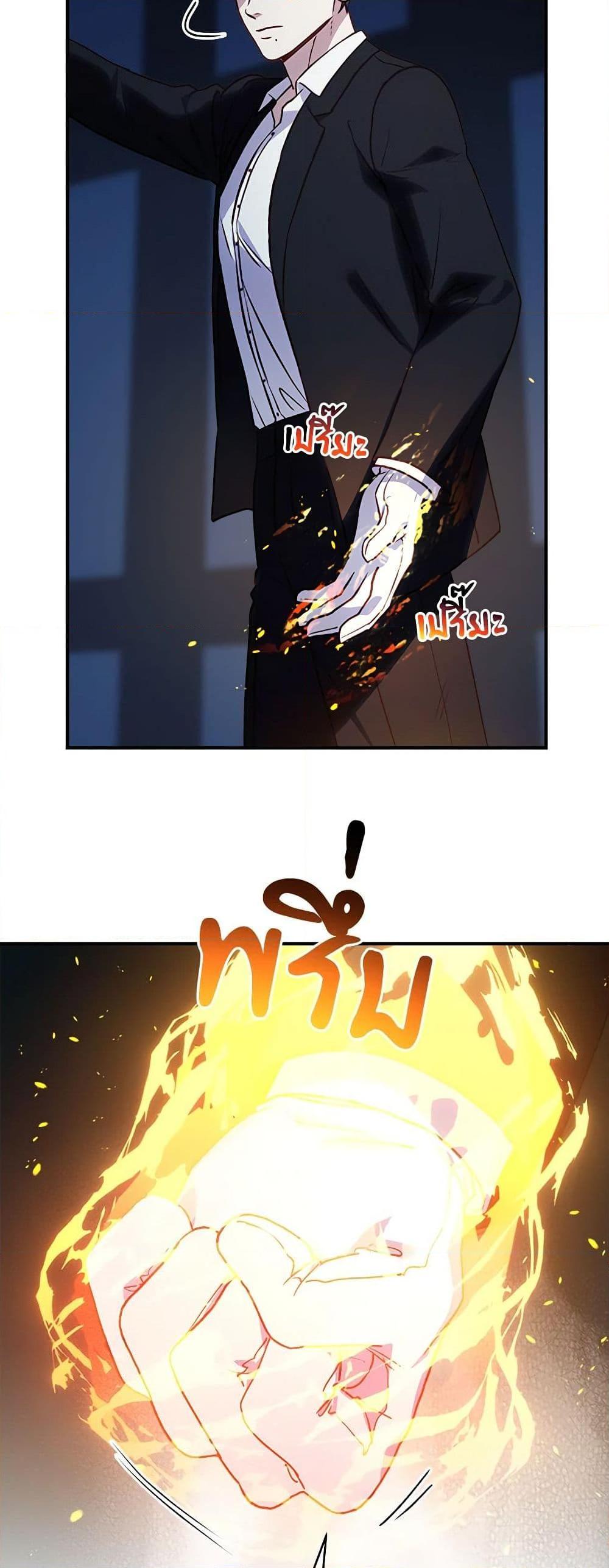 Manga-lc-com อ่านมังงะ อ่านการ์ตูน ออนไลน์ ฟรี I’ll Predict Your Happy Ending ตอนที่ 1 2 3 4 5 6 7 8 9 10 11 12 13 14 ฟรี ไม่มีโฆษณา Manga-lc - อ่าน มังงะ อ่าน การ์ตูน ออนไลน์ อ่านมังงะ ฟรี