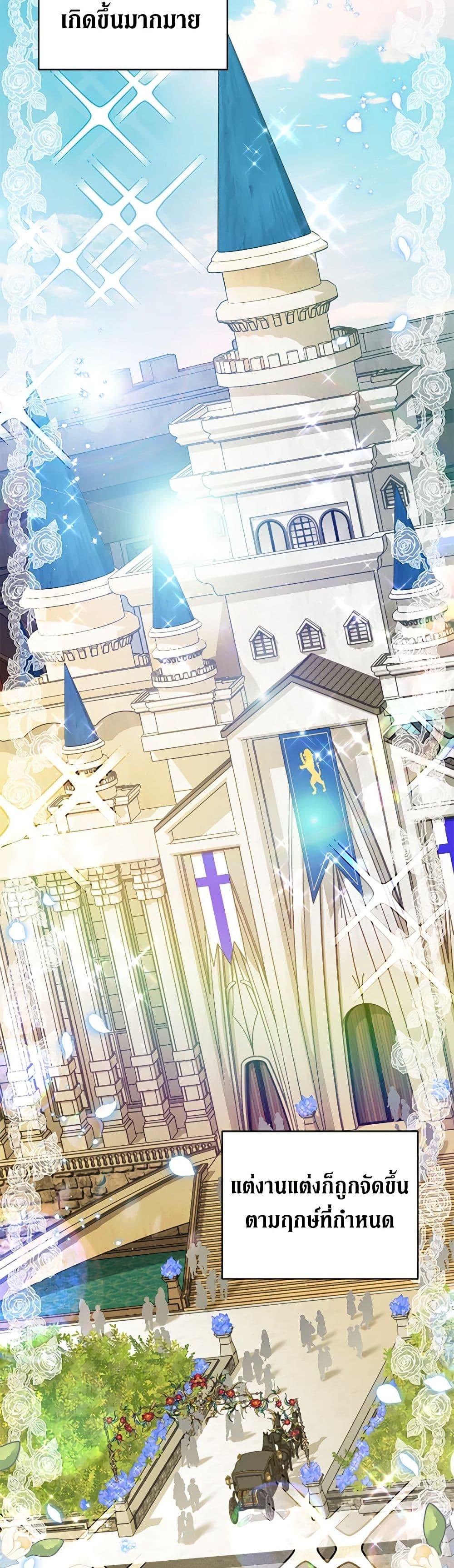 Manga-lc-com อ่านมังงะ อ่านการ์ตูน ออนไลน์ ฟรี I’m Sure It’s My Baby ตอนที่ 1 2 3 4 5 6 7 8 9 10 11 12 13 14 ฟรี ไม่มีโฆษณา Manga-lc - อ่าน มังงะ อ่าน การ์ตูน ออนไลน์ อ่านมังงะ ฟรี