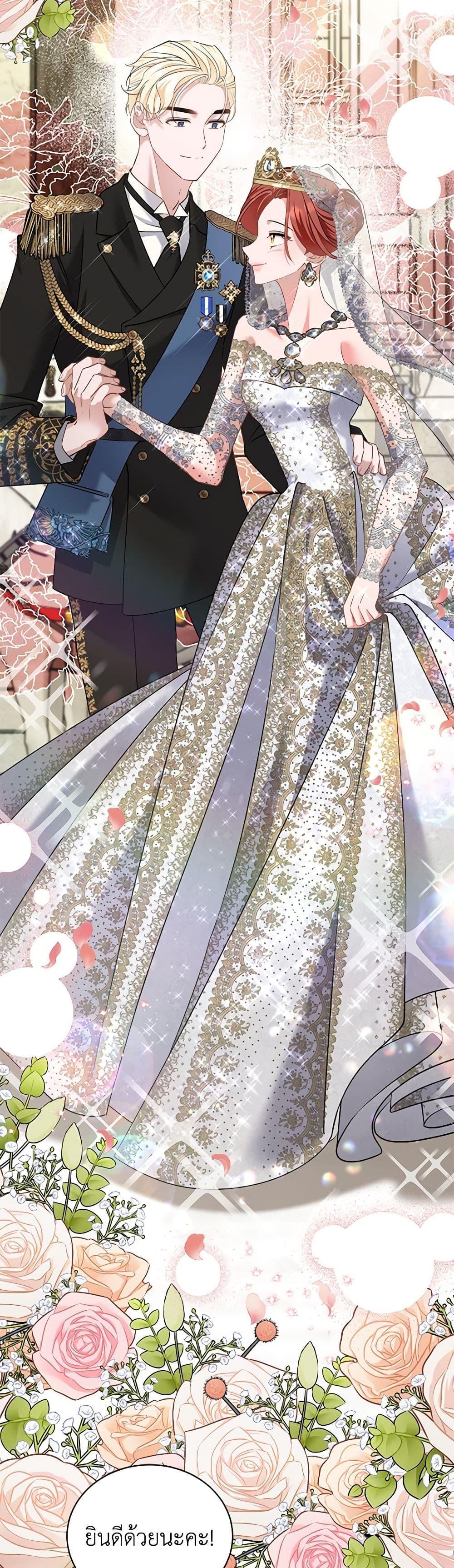 Manga-lc-com อ่านมังงะ อ่านการ์ตูน ออนไลน์ ฟรี I’m Sure It’s My Baby ตอนที่ 1 2 3 4 5 6 7 8 9 10 11 12 13 14 ฟรี ไม่มีโฆษณา Manga-lc - อ่าน มังงะ อ่าน การ์ตูน ออนไลน์ อ่านมังงะ ฟรี