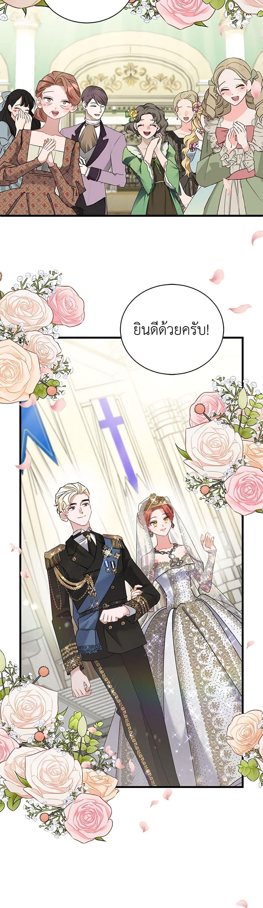 Manga-lc-com อ่านมังงะ อ่านการ์ตูน ออนไลน์ ฟรี I’m Sure It’s My Baby ตอนที่ 1 2 3 4 5 6 7 8 9 10 11 12 13 14 ฟรี ไม่มีโฆษณา Manga-lc - อ่าน มังงะ อ่าน การ์ตูน ออนไลน์ อ่านมังงะ ฟรี