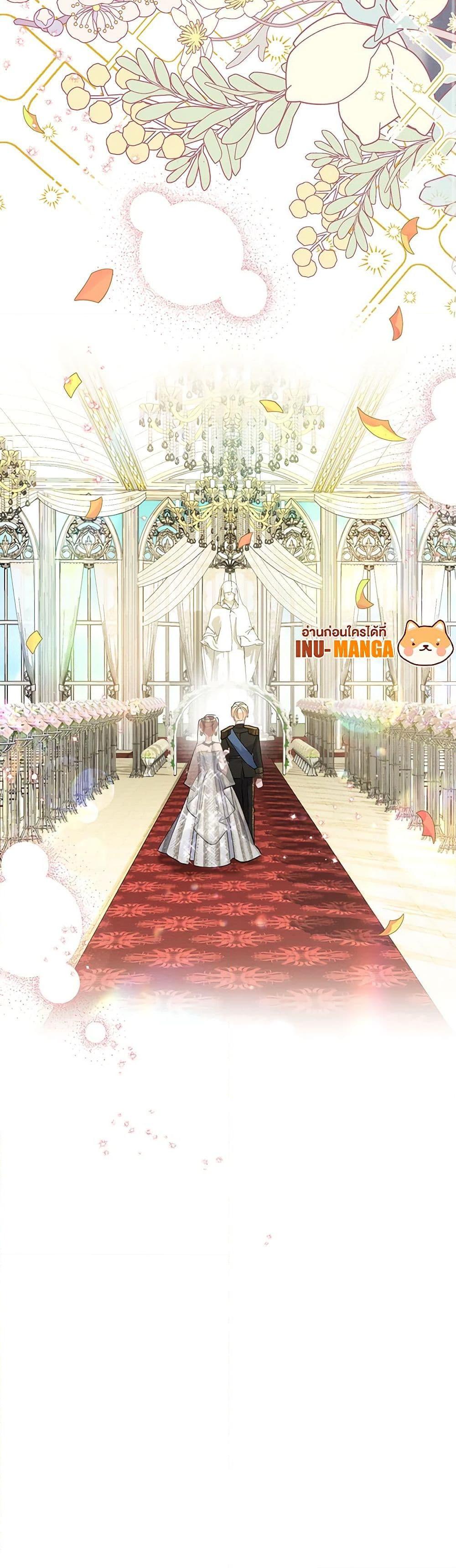 Manga-lc-com อ่านมังงะ อ่านการ์ตูน ออนไลน์ ฟรี I’m Sure It’s My Baby ตอนที่ 1 2 3 4 5 6 7 8 9 10 11 12 13 14 ฟรี ไม่มีโฆษณา Manga-lc - อ่าน มังงะ อ่าน การ์ตูน ออนไลน์ อ่านมังงะ ฟรี