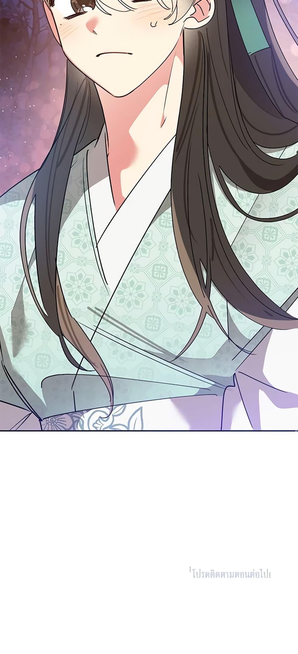 Manga-lc-com อ่านมังงะ อ่านการ์ตูน ออนไลน์ ฟรี Precious Daughter of the Greatest Martial Arts Villain ตอนที่ 1 2 3 4 5 6 7 8 9 10 11 12 13 14 ฟรี ไม่มีโฆษณา Manga-lc - อ่าน มังงะ อ่าน การ์ตูน ออนไลน์ อ่านมังงะ ฟรี
