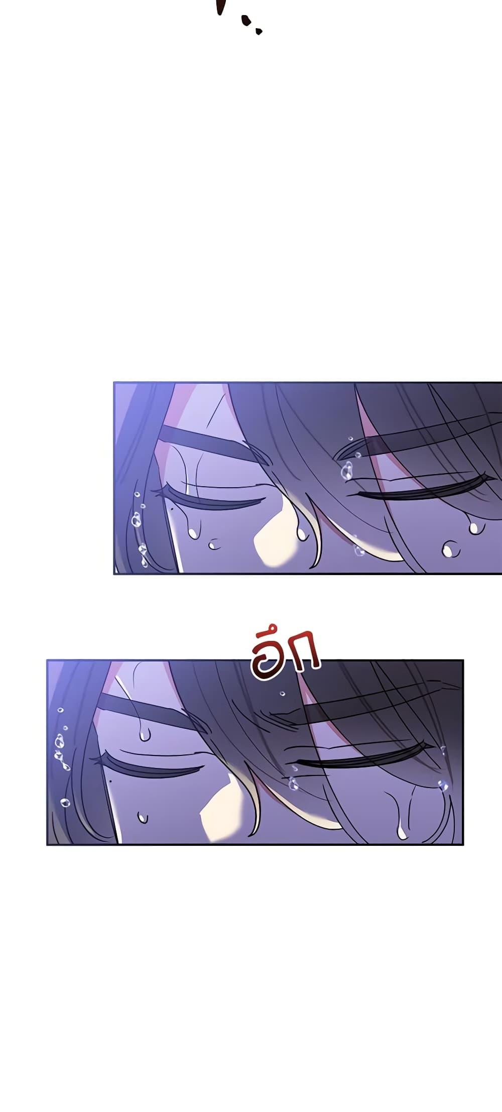 Manga-lc-com อ่านมังงะ อ่านการ์ตูน ออนไลน์ ฟรี Precious Daughter of the Greatest Martial Arts Villain ตอนที่ 1 2 3 4 5 6 7 8 9 10 11 12 13 14 ฟรี ไม่มีโฆษณา Manga-lc - อ่าน มังงะ อ่าน การ์ตูน ออนไลน์ อ่านมังงะ ฟรี