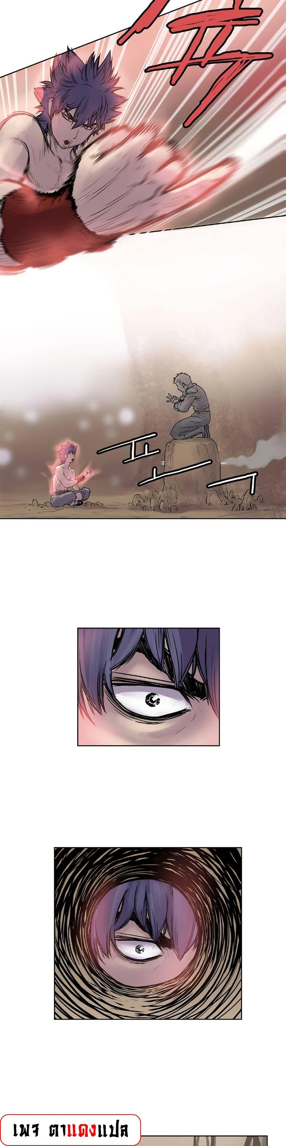 Manga-lc-com อ่านมังงะ อ่านการ์ตูน ออนไลน์ ฟรี Fists of Invincibility ตอนที่ 1 2 3 4 5 6 7 8 9 10 11 12 13 14 ฟรี ไม่มีโฆษณา Manga-lc - อ่าน มังงะ อ่าน การ์ตูน ออนไลน์ อ่านมังงะ ฟรี