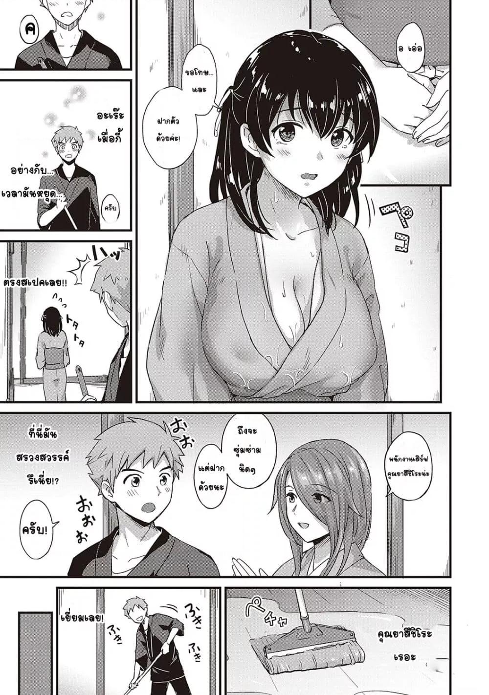 Doujin-Lc- อ่าน โดจิน มังฮวา เกาหลี ญี่ปุ่น จีน แปลไทย Karen na Anoko wa Shijou Kairaku Monster สาวคนนั้นเป็นมอนสเตอร์แห่งความโคตรรู้สึกดี ตอนที่ 1 2 3 4 5 6 7 8 9 10 11 12 13 14 ฟรี ไม่มีโฆษณา อ่าน โดจิน Manhwa เกาหลี ญี่ปุ่น จีน เรามีครบ คัดมาให้เน้นๆ โดจิน 18+ รับประกันความฟินโดย  Doujin Lc