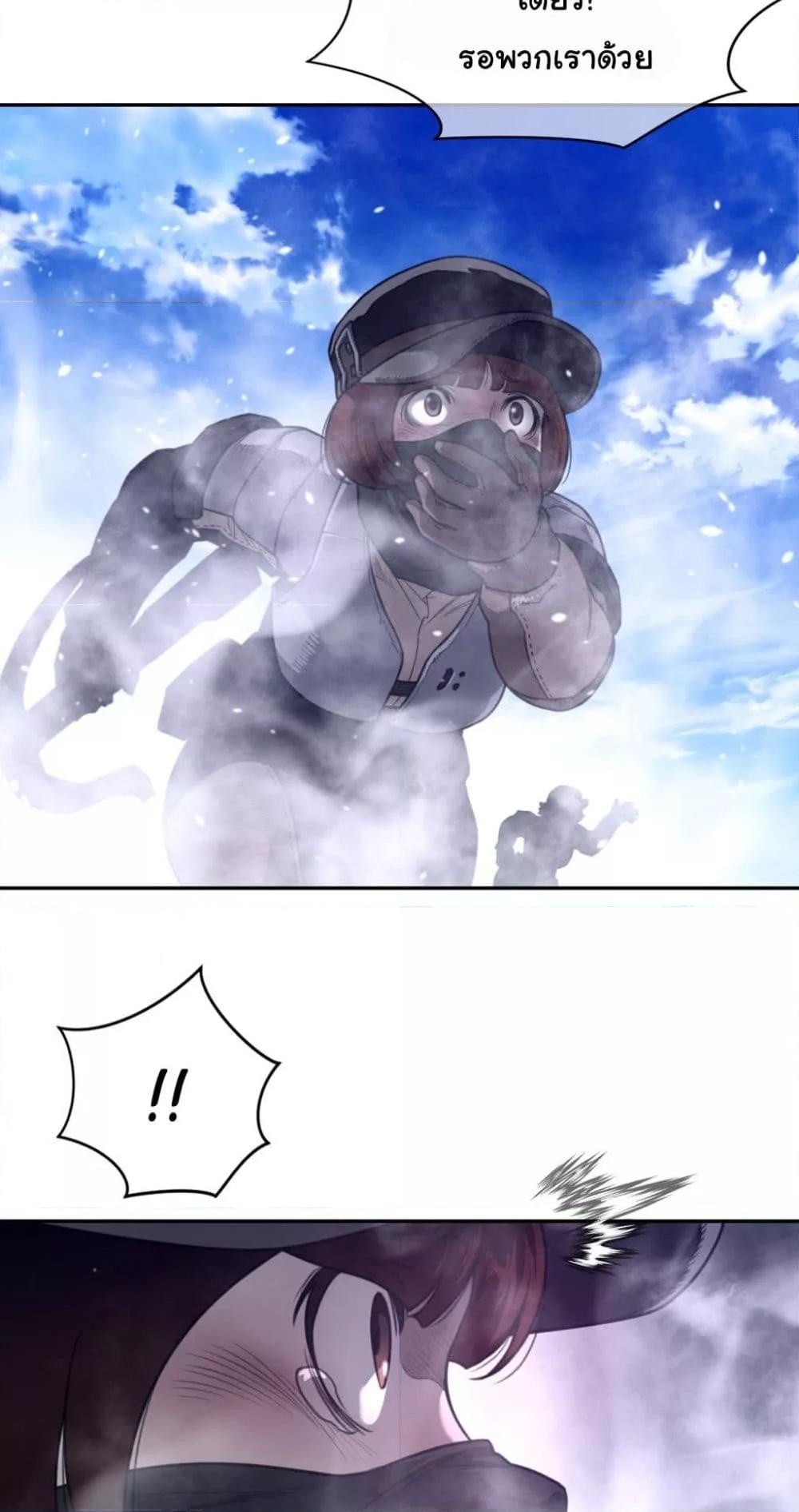 Doujin-Lc- อ่าน โดจิน มังฮวา เกาหลี ญี่ปุ่น จีน แปลไทย Perfect Half ตอนที่ 1 2 3 4 5 6 7 8 9 10 11 12 13 14 ฟรี ไม่มีโฆษณา อ่าน โดจิน Manhwa เกาหลี ญี่ปุ่น จีน เรามีครบ คัดมาให้เน้นๆ โดจิน 18+ รับประกันความฟินโดย  Doujin Lc