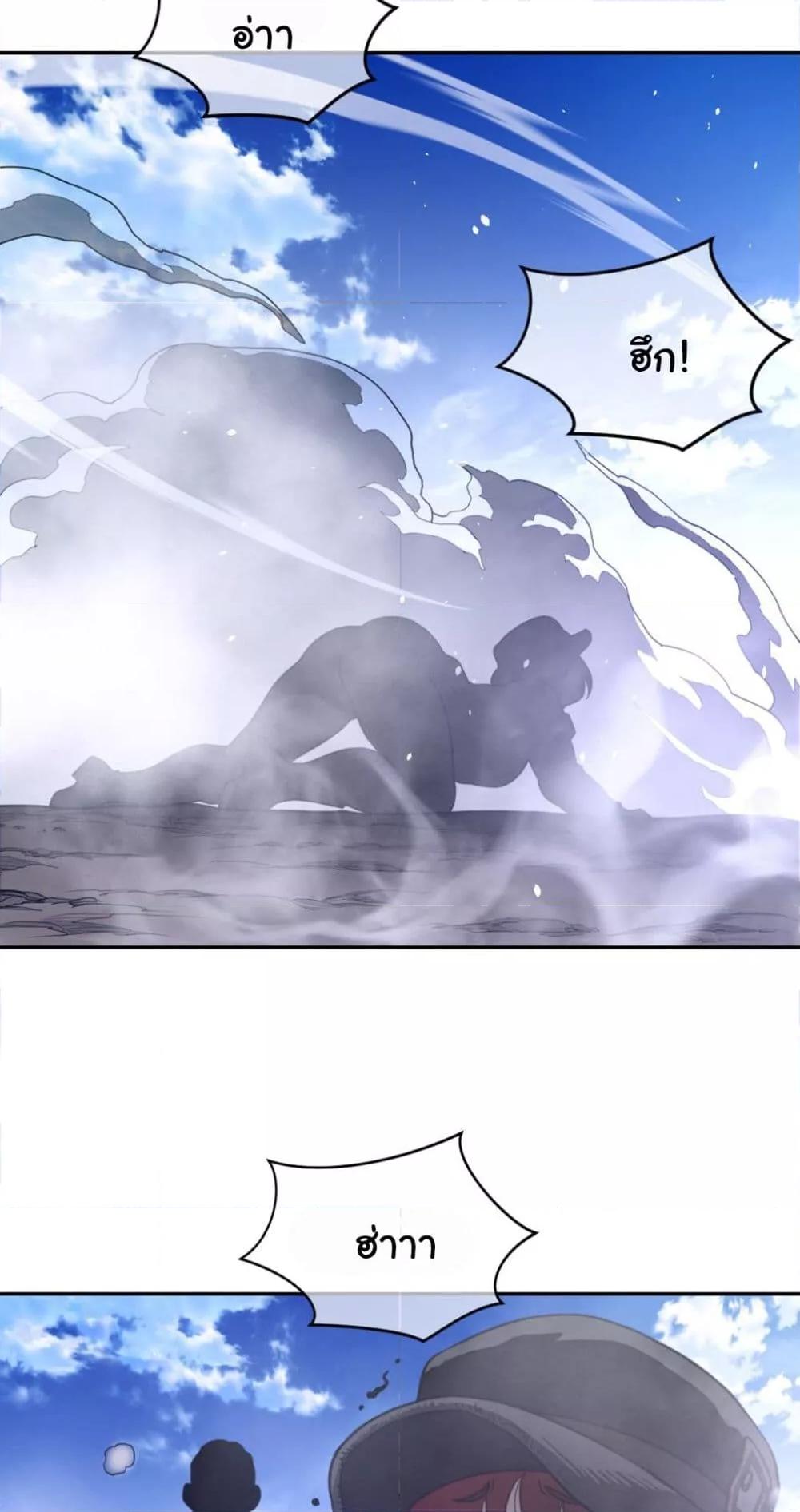 Doujin-Lc- อ่าน โดจิน มังฮวา เกาหลี ญี่ปุ่น จีน แปลไทย Perfect Half ตอนที่ 1 2 3 4 5 6 7 8 9 10 11 12 13 14 ฟรี ไม่มีโฆษณา อ่าน โดจิน Manhwa เกาหลี ญี่ปุ่น จีน เรามีครบ คัดมาให้เน้นๆ โดจิน 18+ รับประกันความฟินโดย  Doujin Lc