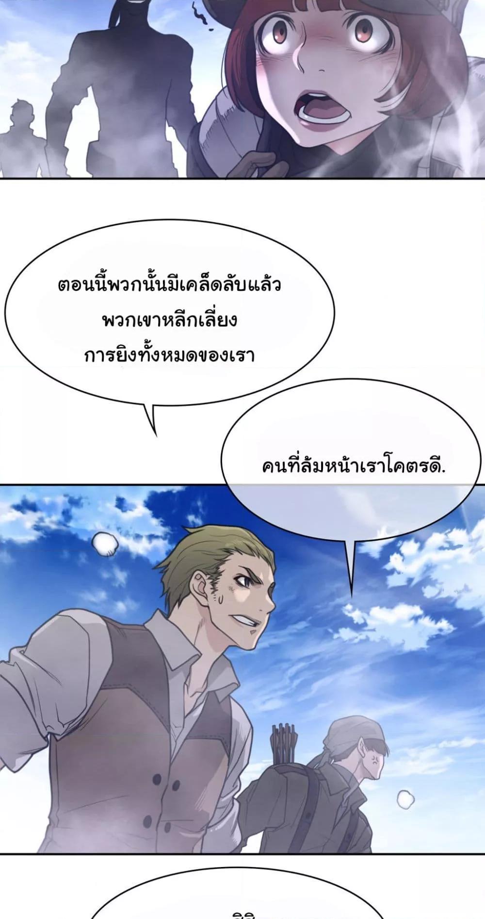 Doujin-Lc- อ่าน โดจิน มังฮวา เกาหลี ญี่ปุ่น จีน แปลไทย Perfect Half ตอนที่ 1 2 3 4 5 6 7 8 9 10 11 12 13 14 ฟรี ไม่มีโฆษณา อ่าน โดจิน Manhwa เกาหลี ญี่ปุ่น จีน เรามีครบ คัดมาให้เน้นๆ โดจิน 18+ รับประกันความฟินโดย  Doujin Lc