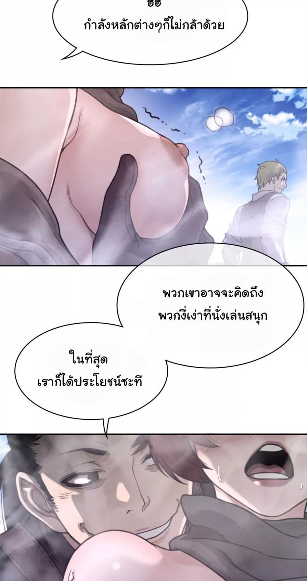 Doujin-Lc- อ่าน โดจิน มังฮวา เกาหลี ญี่ปุ่น จีน แปลไทย Perfect Half ตอนที่ 1 2 3 4 5 6 7 8 9 10 11 12 13 14 ฟรี ไม่มีโฆษณา อ่าน โดจิน Manhwa เกาหลี ญี่ปุ่น จีน เรามีครบ คัดมาให้เน้นๆ โดจิน 18+ รับประกันความฟินโดย  Doujin Lc