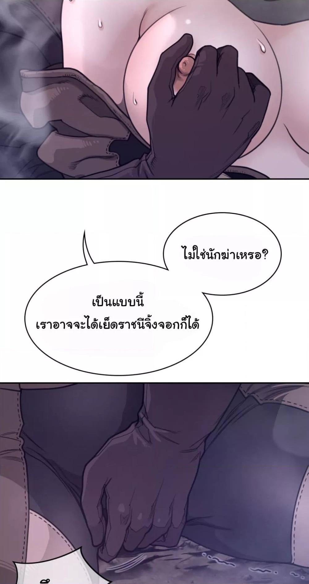 Doujin-Lc- อ่าน โดจิน มังฮวา เกาหลี ญี่ปุ่น จีน แปลไทย Perfect Half ตอนที่ 1 2 3 4 5 6 7 8 9 10 11 12 13 14 ฟรี ไม่มีโฆษณา อ่าน โดจิน Manhwa เกาหลี ญี่ปุ่น จีน เรามีครบ คัดมาให้เน้นๆ โดจิน 18+ รับประกันความฟินโดย  Doujin Lc